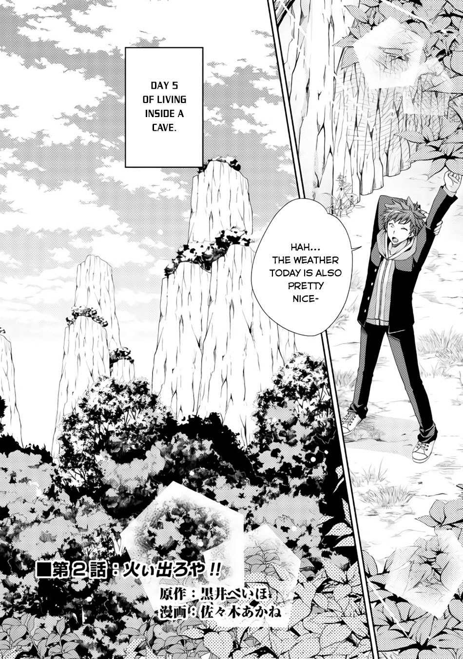 Yankee Wa Isekai De Seirei Ni Aisaremasu. Chapter 2 page 3 - Chapter 2