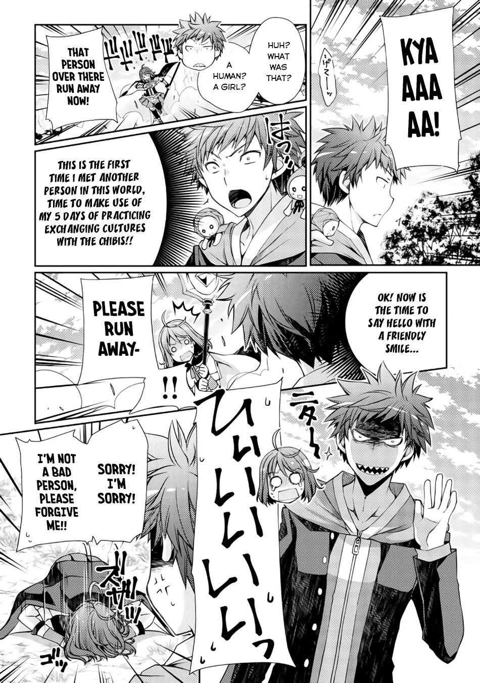 Yankee Wa Isekai De Seirei Ni Aisaremasu. Chapter 2 page 7 - Chapter 2