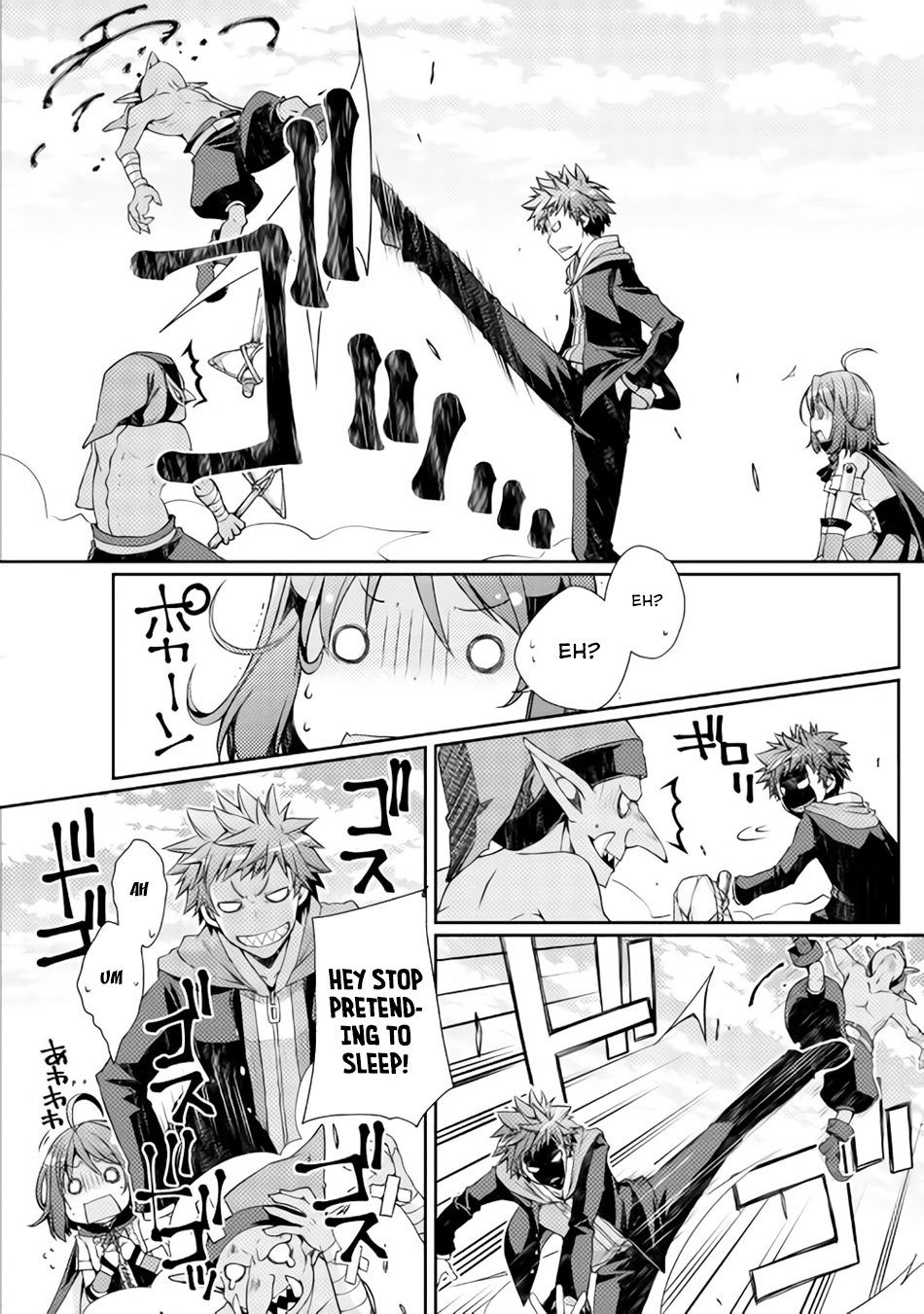 Yankee Wa Isekai De Seirei Ni Aisaremasu. Chapter 2 page 9 - Chapter 2