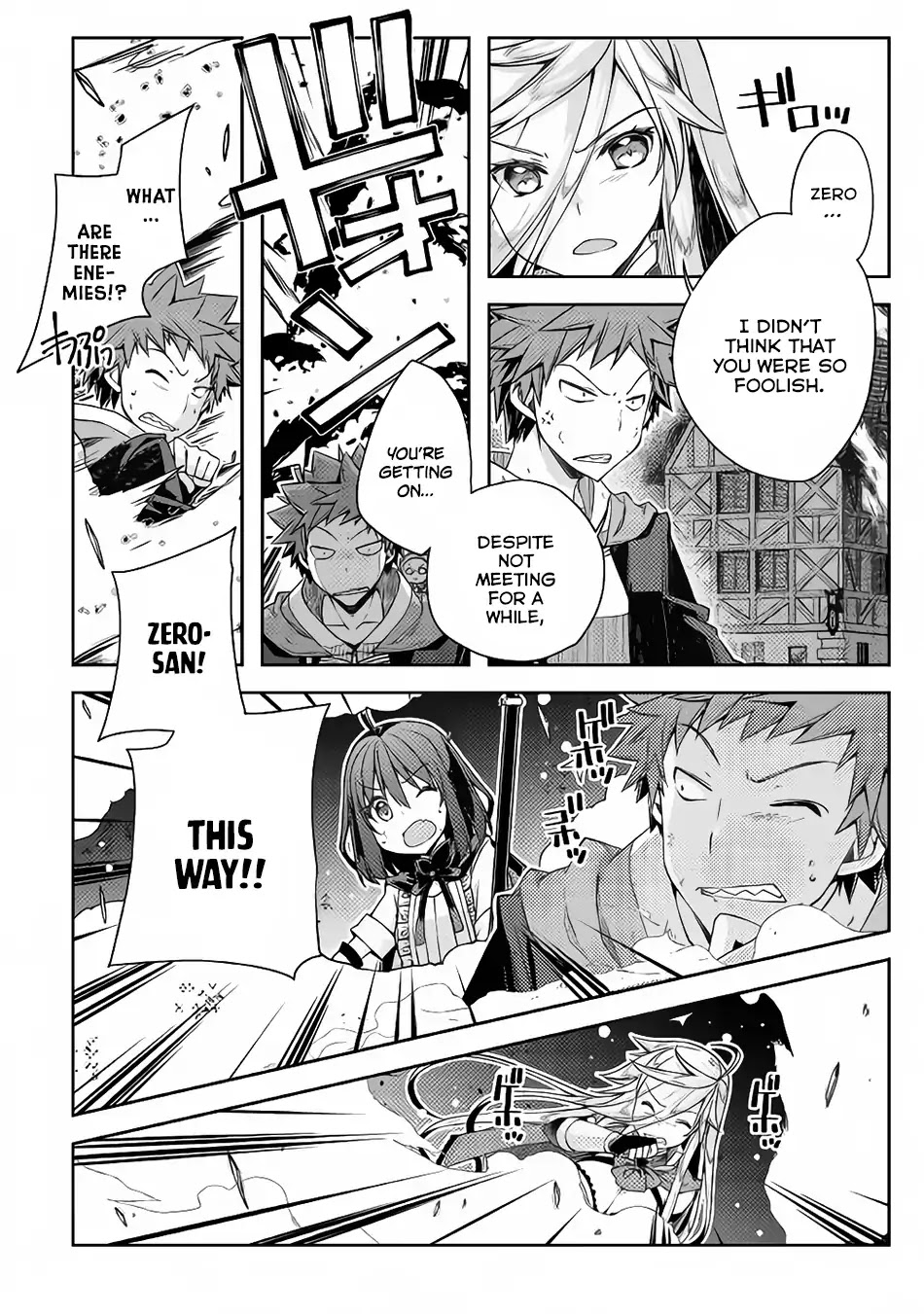 Yankee Wa Isekai De Seirei Ni Aisaremasu. Chapter 20 page 11 - Chapter 20
