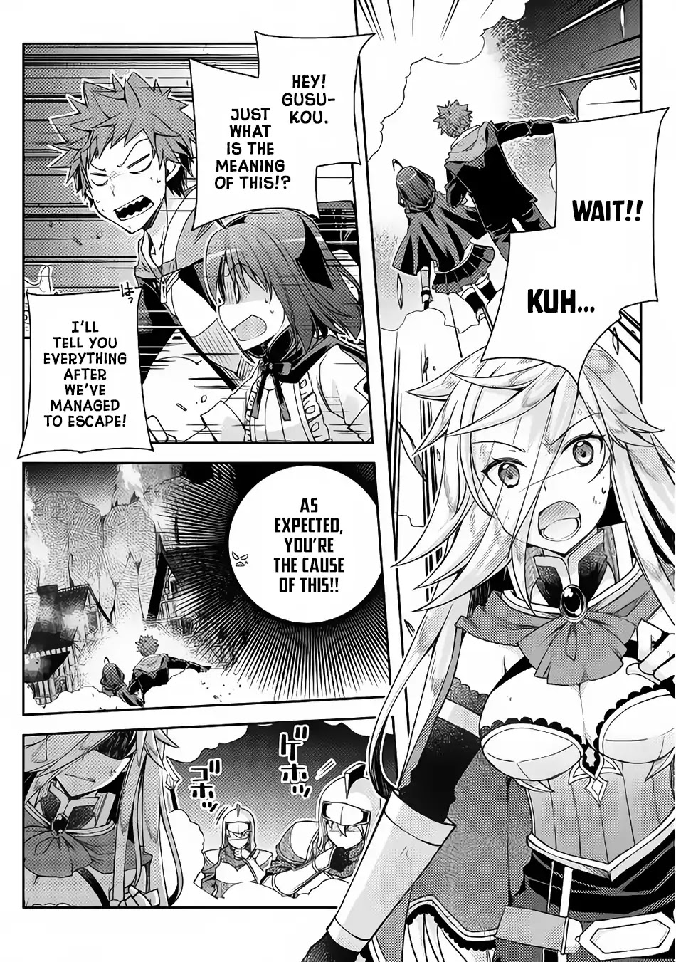 Yankee Wa Isekai De Seirei Ni Aisaremasu. Chapter 20 page 12 - Chapter 20