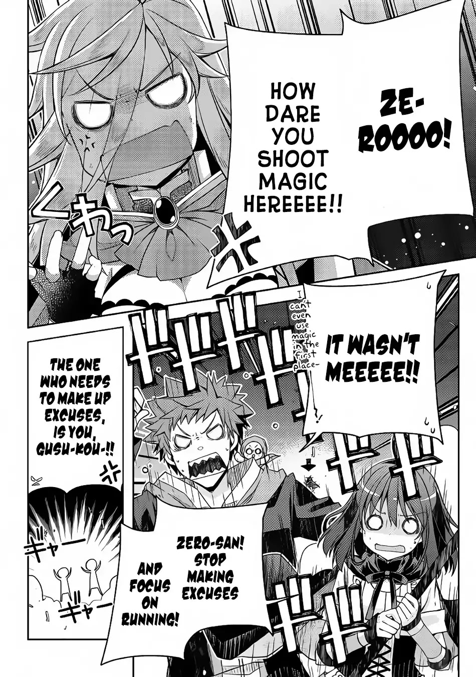 Yankee Wa Isekai De Seirei Ni Aisaremasu. Chapter 20 page 13 - Chapter 20