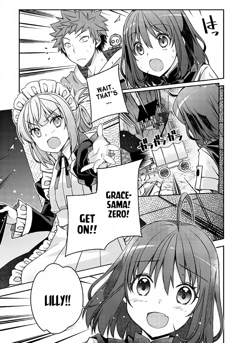 Yankee Wa Isekai De Seirei Ni Aisaremasu. Chapter 20 page 14 - Chapter 20