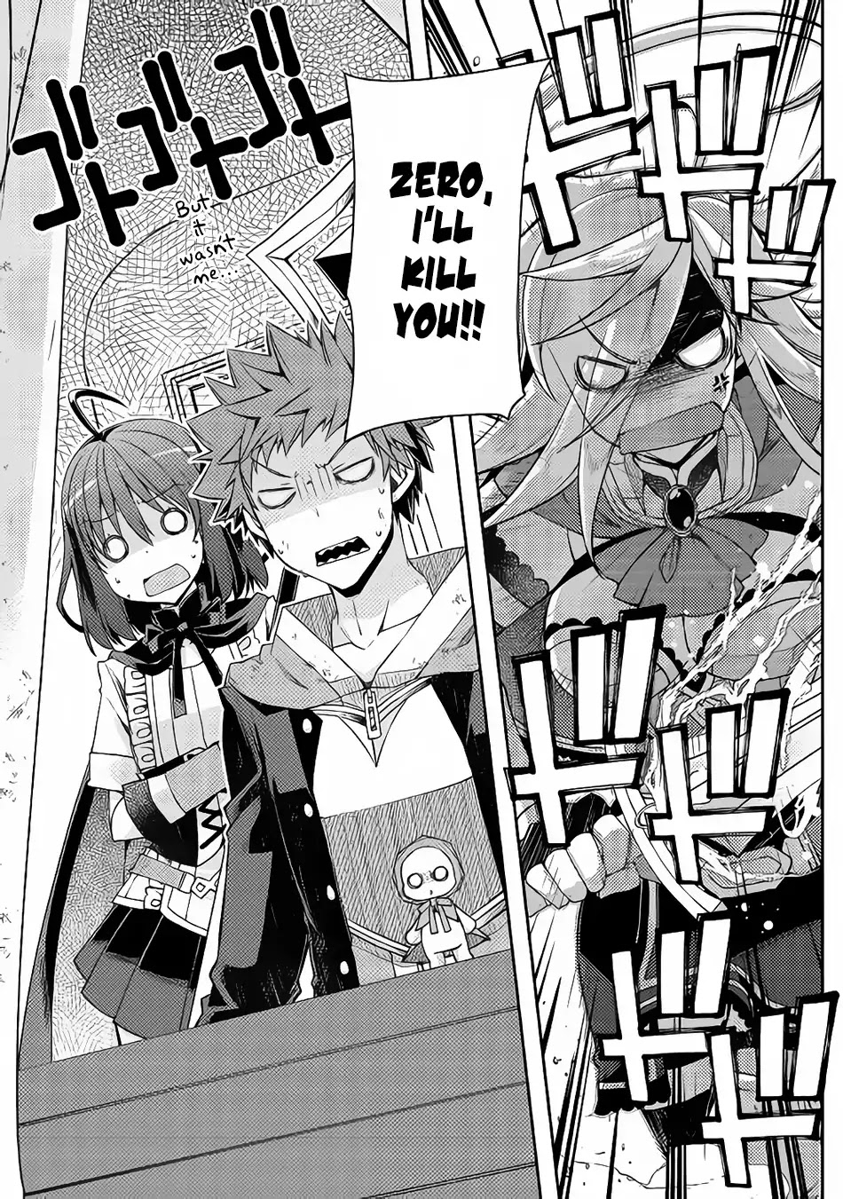 Yankee Wa Isekai De Seirei Ni Aisaremasu. Chapter 20 page 16 - Chapter 20
