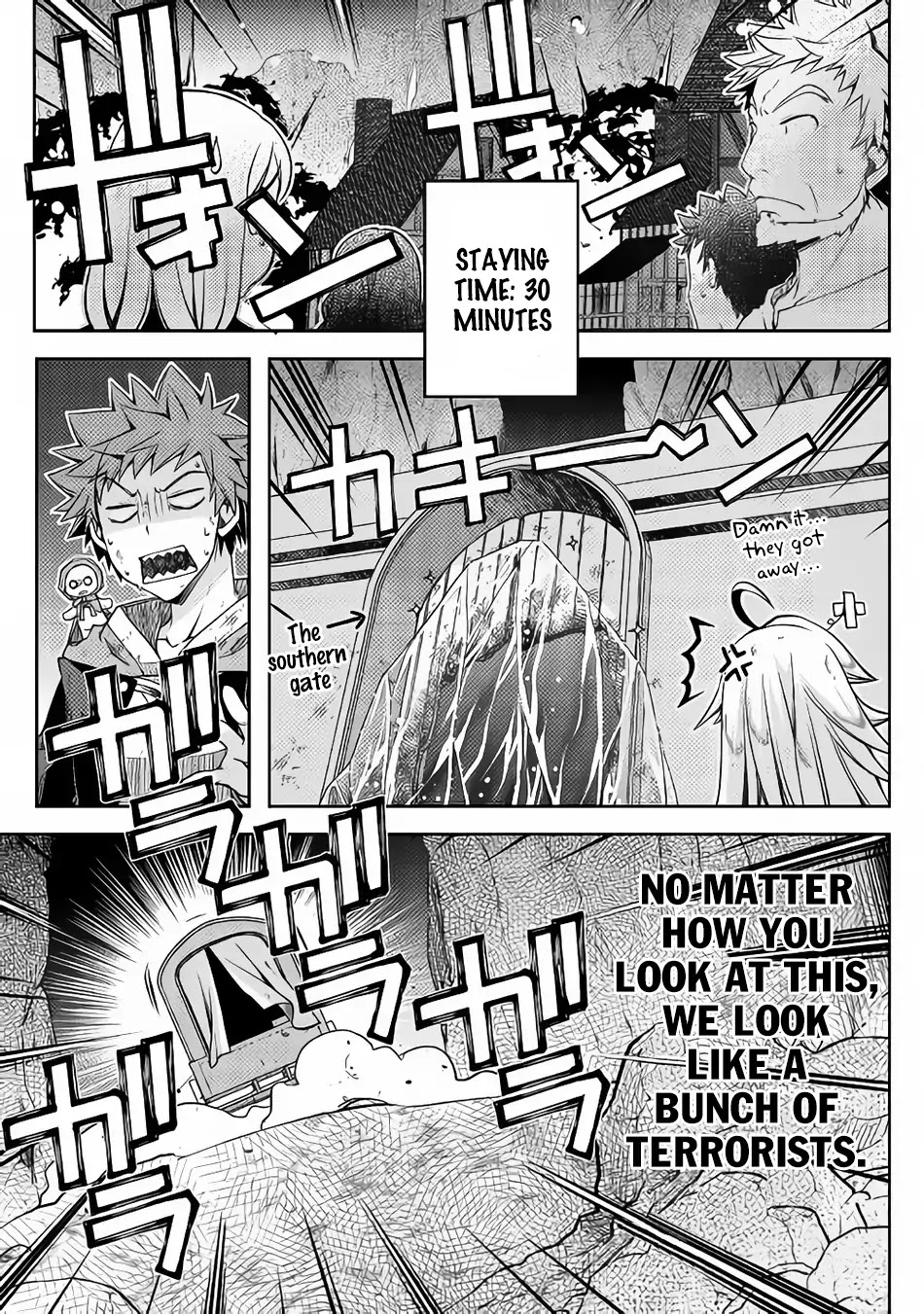 Yankee Wa Isekai De Seirei Ni Aisaremasu. Chapter 20 page 18 - Chapter 20