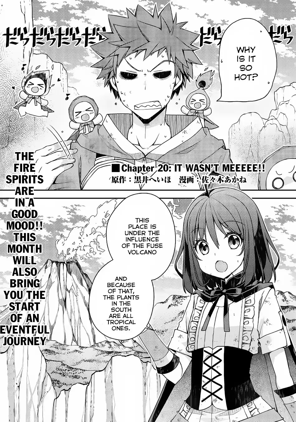 Yankee Wa Isekai De Seirei Ni Aisaremasu. Chapter 20 page 2 - Chapter 20