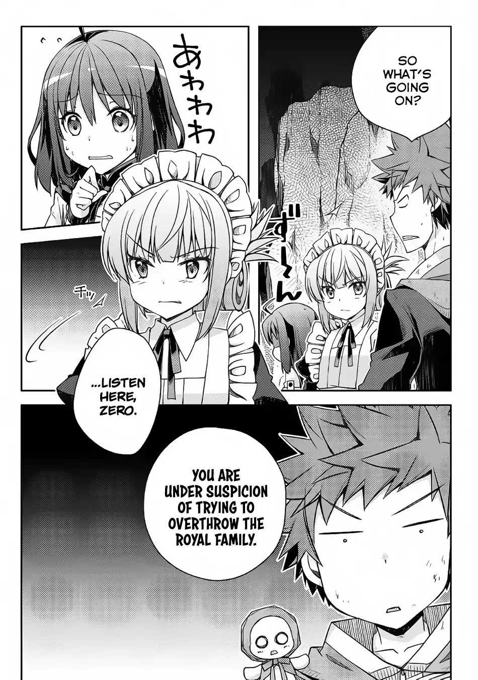 Yankee Wa Isekai De Seirei Ni Aisaremasu. Chapter 20 page 20 - Chapter 20