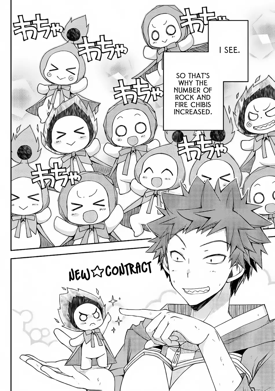 Yankee Wa Isekai De Seirei Ni Aisaremasu. Chapter 20 page 3 - Chapter 20