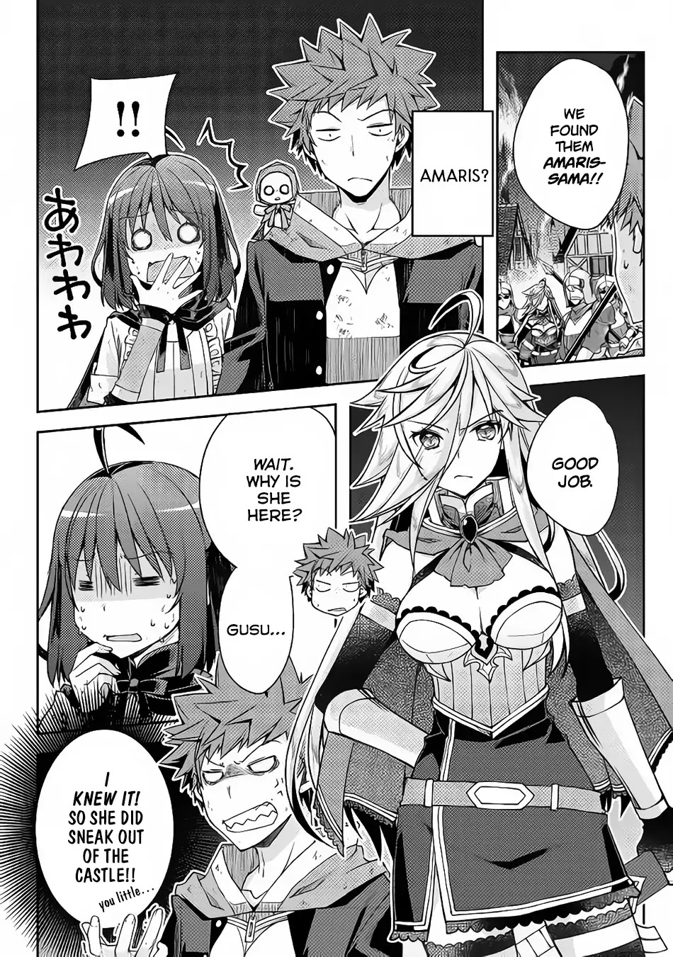 Yankee Wa Isekai De Seirei Ni Aisaremasu. Chapter 20 page 9 - Chapter 20