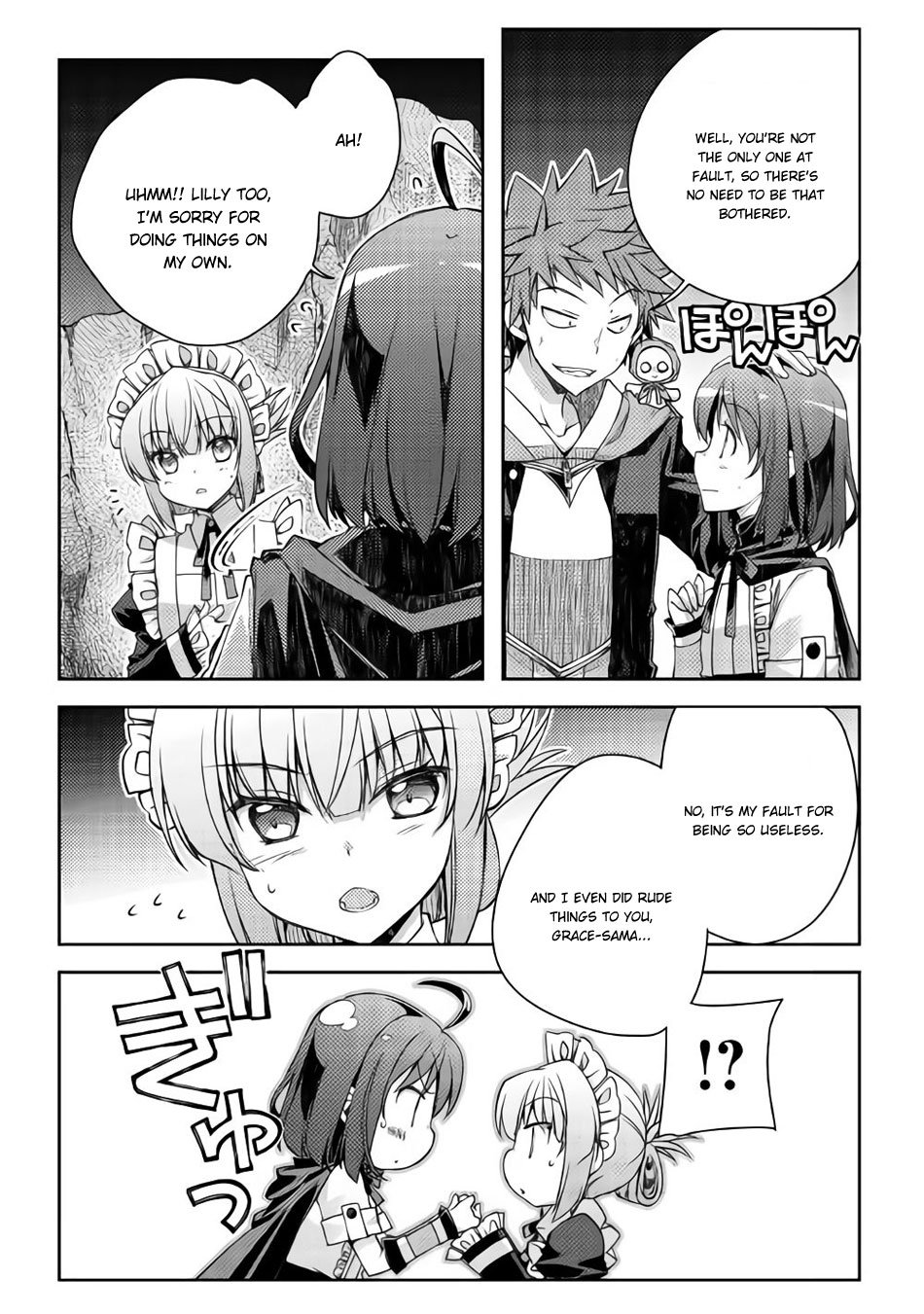 Yankee Wa Isekai De Seirei Ni Aisaremasu. Chapter 21 page 14 - Chapter 21