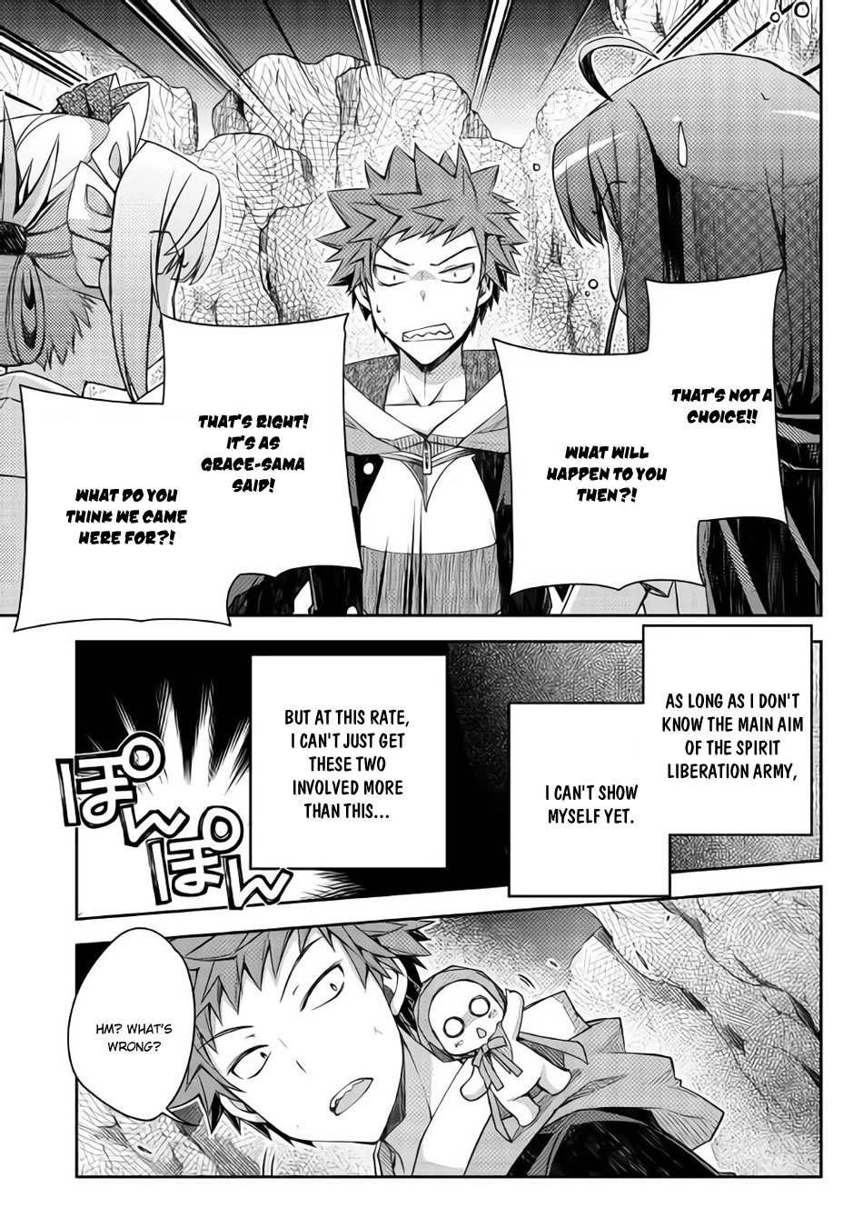 Yankee Wa Isekai De Seirei Ni Aisaremasu. Chapter 21 page 18 - Chapter 21