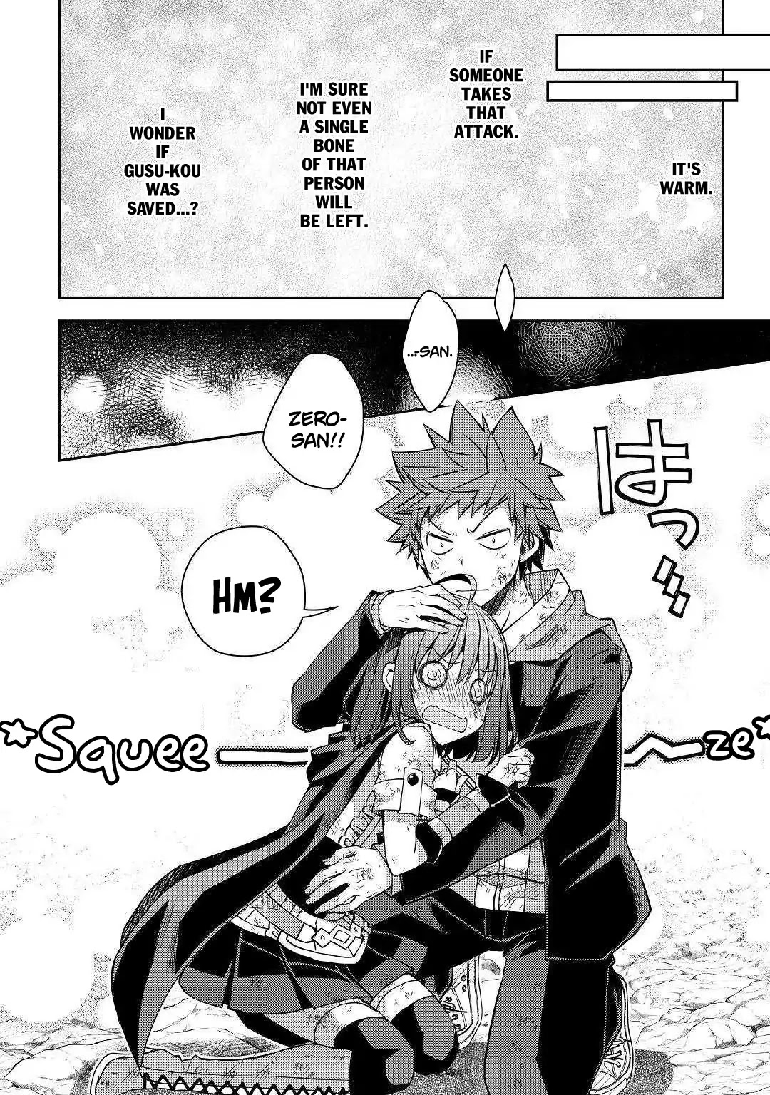 Yankee Wa Isekai De Seirei Ni Aisaremasu. Chapter 23 page 11 - Chapter 23