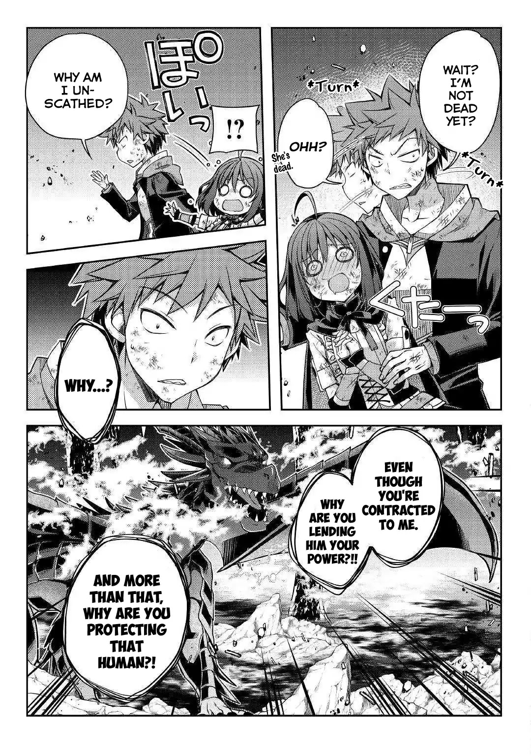 Yankee Wa Isekai De Seirei Ni Aisaremasu. Chapter 23 page 12 - Chapter 23