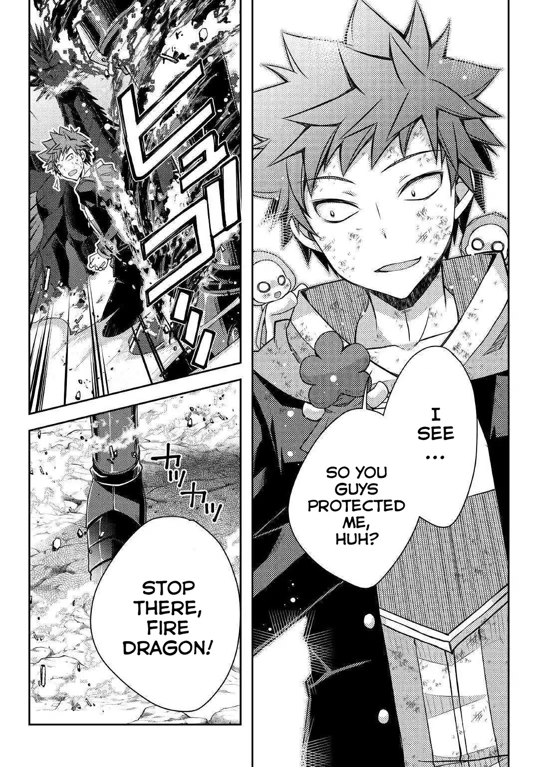Yankee Wa Isekai De Seirei Ni Aisaremasu. Chapter 23 page 14 - Chapter 23
