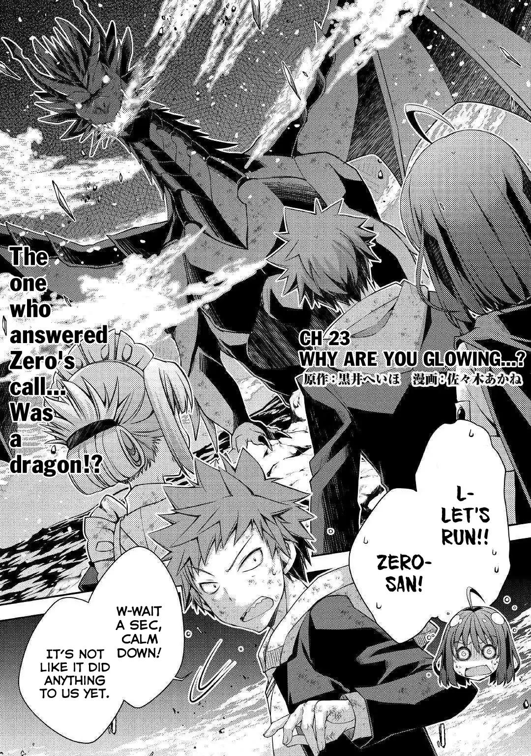 Yankee Wa Isekai De Seirei Ni Aisaremasu. Chapter 23 page 2 - Chapter 23