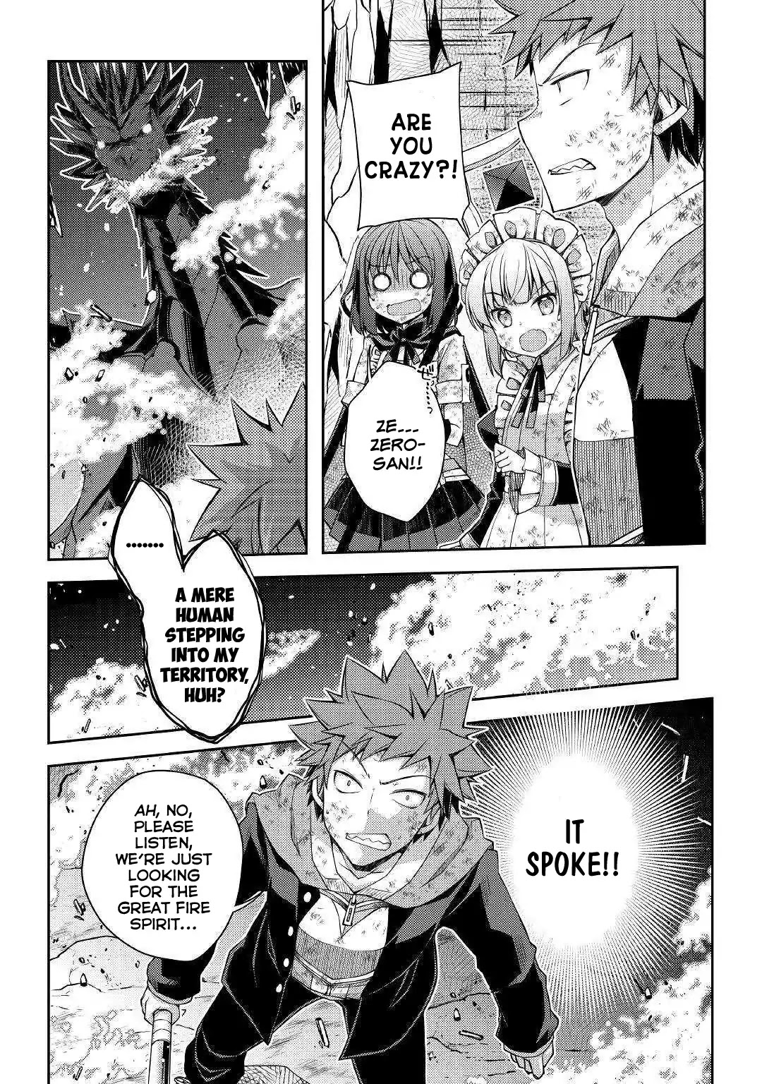 Yankee Wa Isekai De Seirei Ni Aisaremasu. Chapter 23 page 4 - Chapter 23