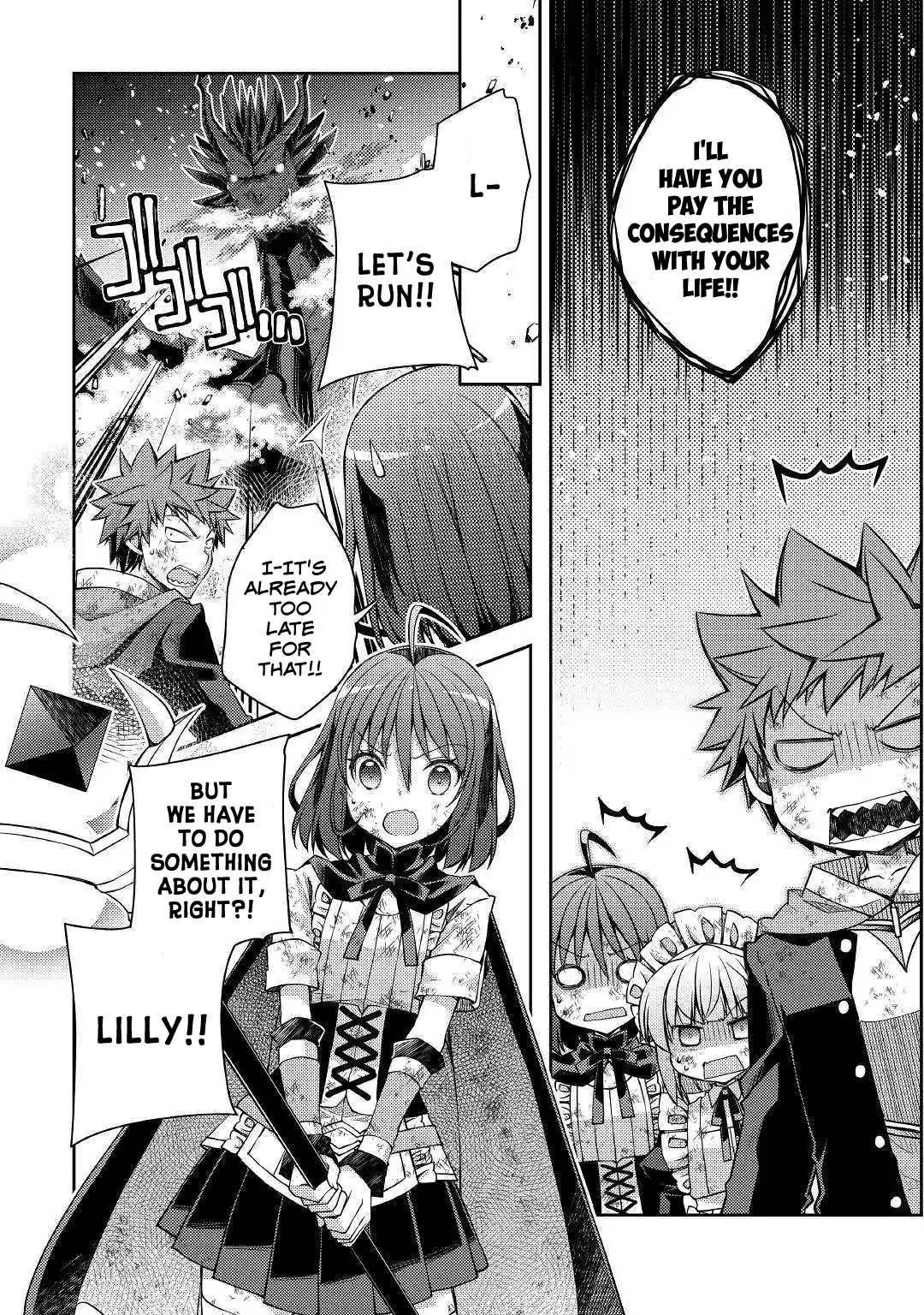 Yankee Wa Isekai De Seirei Ni Aisaremasu. Chapter 23 page 5 - Chapter 23