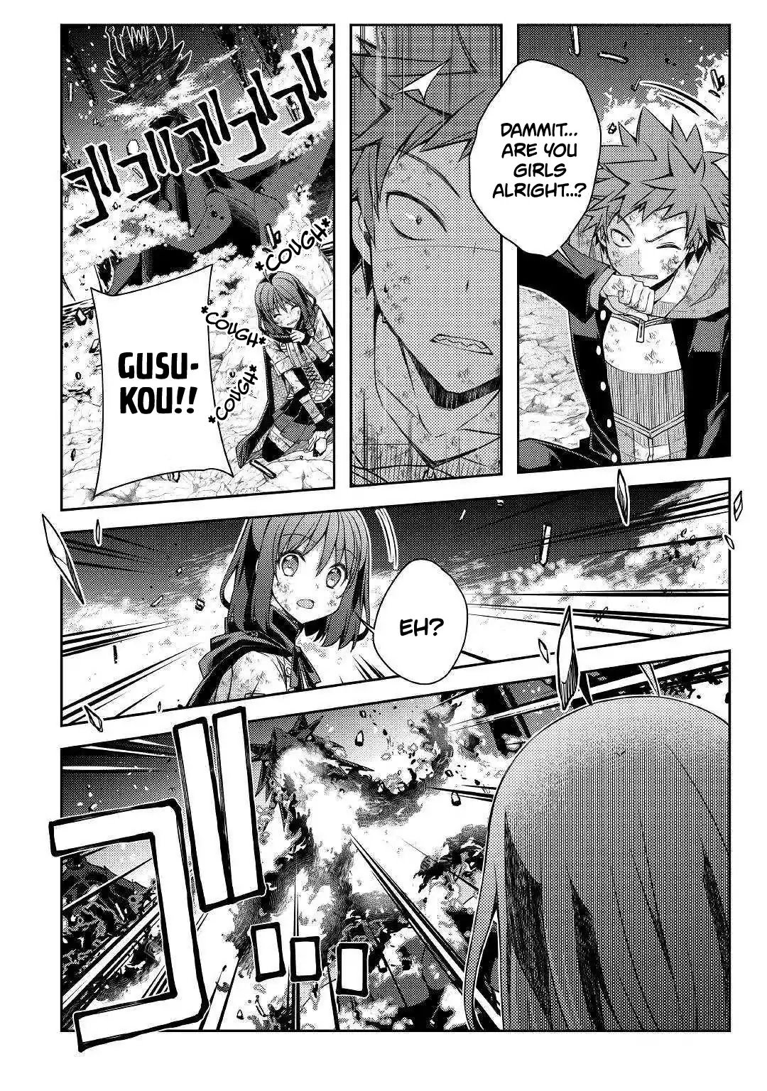 Yankee Wa Isekai De Seirei Ni Aisaremasu. Chapter 23 page 7 - Chapter 23
