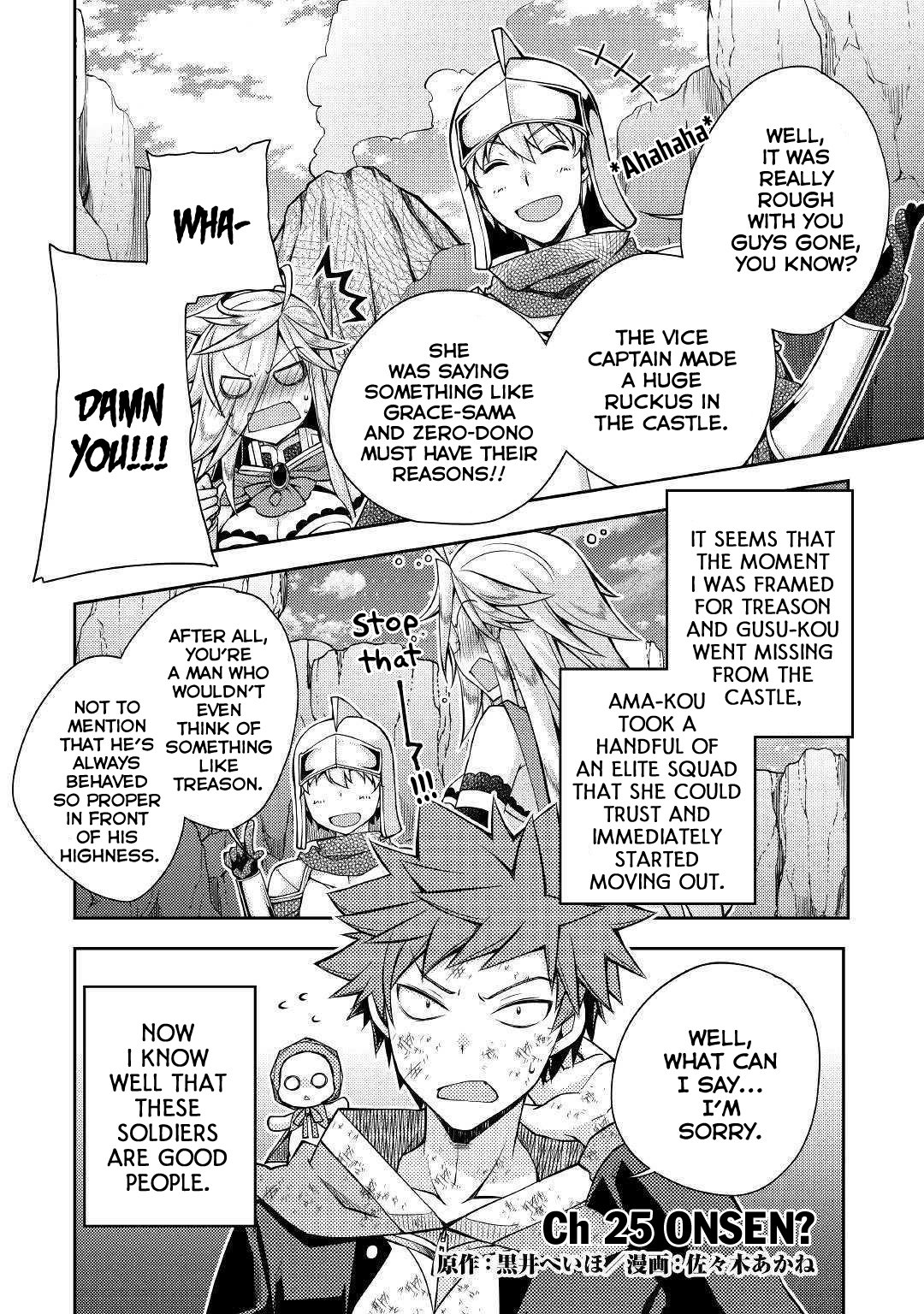 Yankee Wa Isekai De Seirei Ni Aisaremasu. Chapter 25 page 2 - Chapter 25
