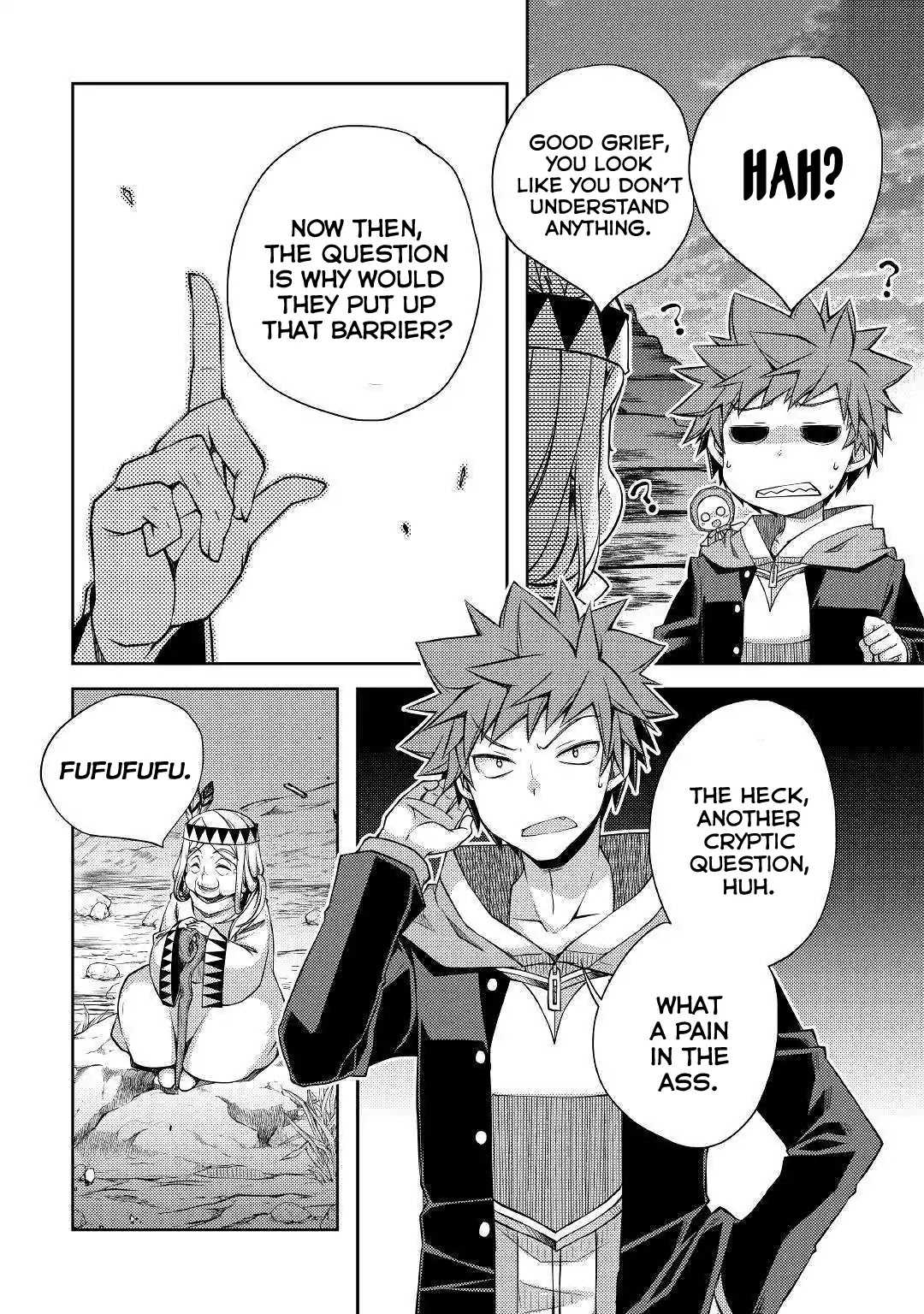 Yankee Wa Isekai De Seirei Ni Aisaremasu. Chapter 26 page 16 - Chapter 26