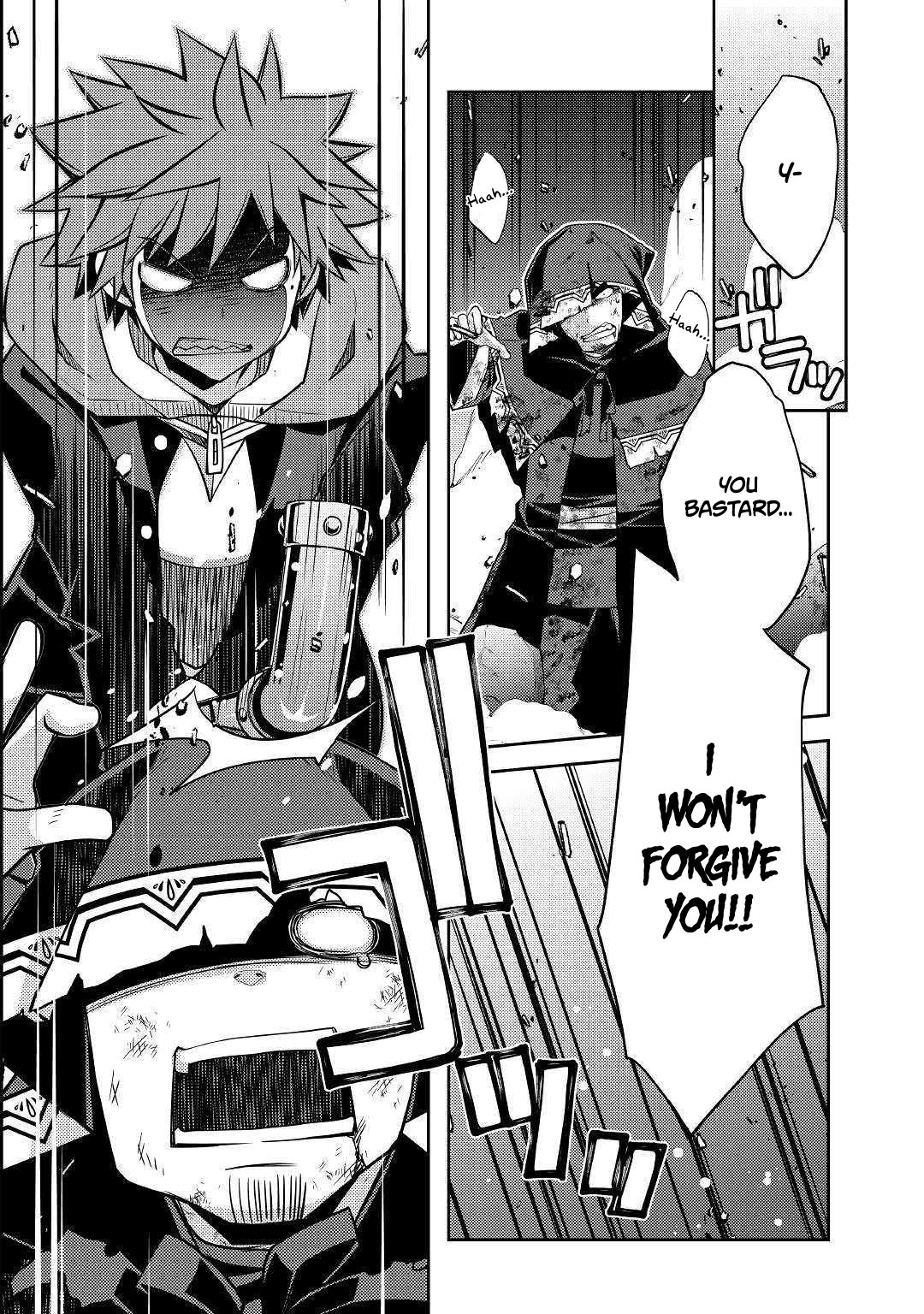 Yankee Wa Isekai De Seirei Ni Aisaremasu. Chapter 28 page 17 - Chapter 28