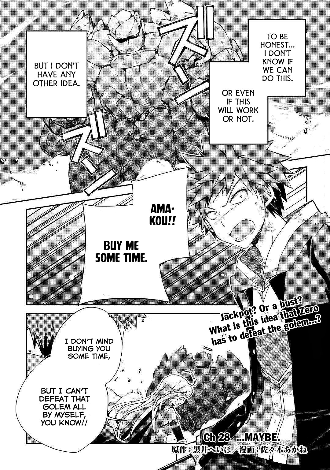 Yankee Wa Isekai De Seirei Ni Aisaremasu. Chapter 28 page 2 - Chapter 28