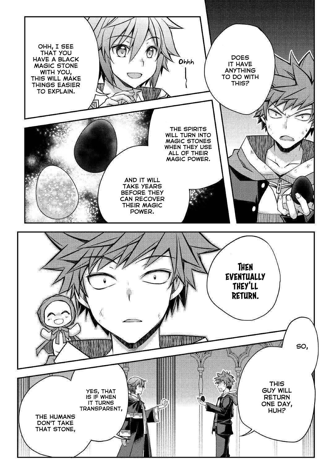 Yankee Wa Isekai De Seirei Ni Aisaremasu. Chapter 29 page 13 - Chapter 29