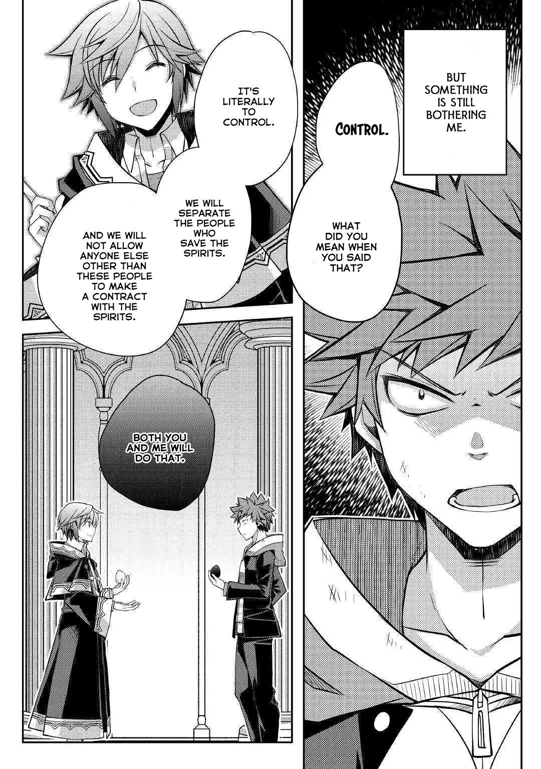 Yankee Wa Isekai De Seirei Ni Aisaremasu. Chapter 29 page 16 - Chapter 29
