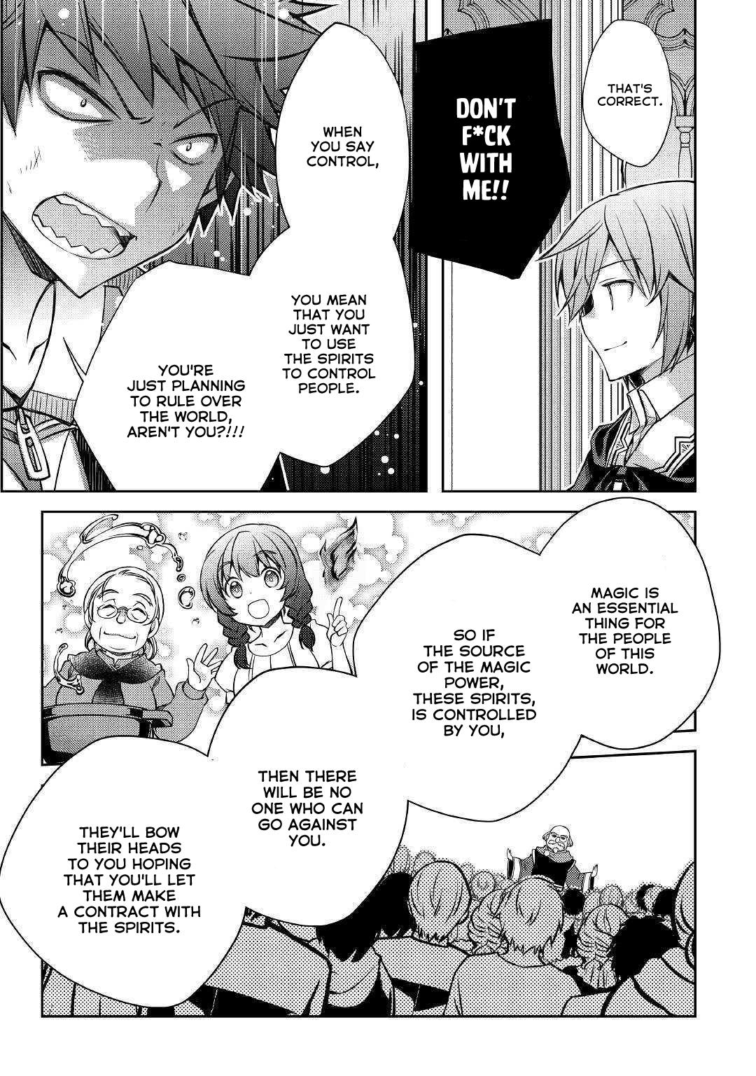 Yankee Wa Isekai De Seirei Ni Aisaremasu. Chapter 29 page 19 - Chapter 29