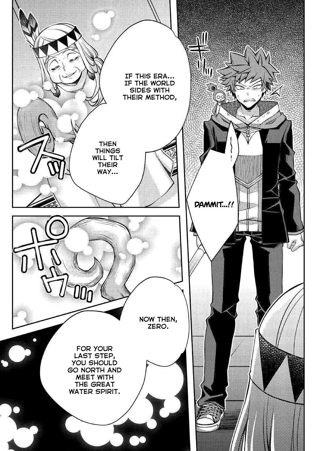 Yankee Wa Isekai De Seirei Ni Aisaremasu. Chapter 29 page 22 - Chapter 29