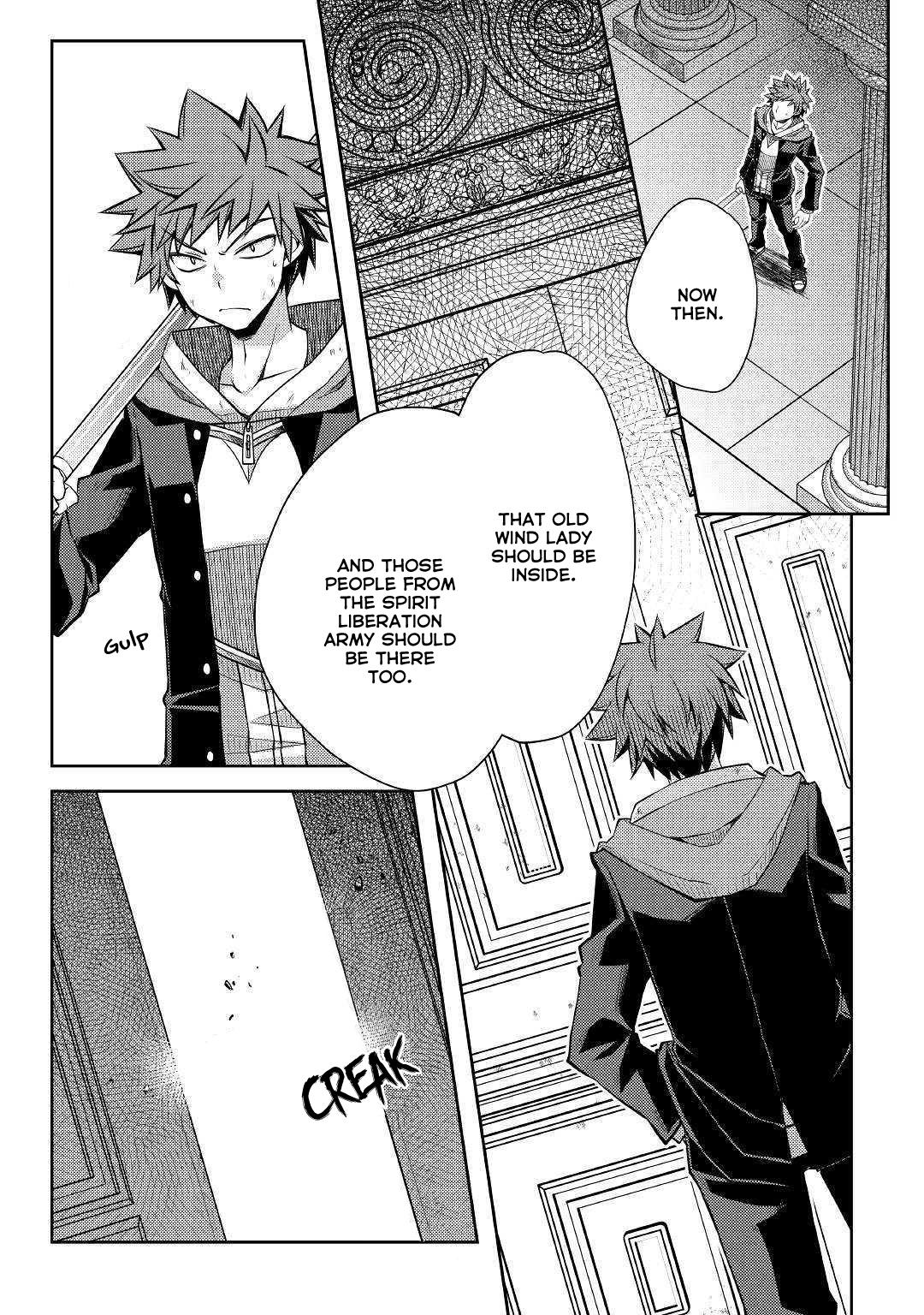 Yankee Wa Isekai De Seirei Ni Aisaremasu. Chapter 29 page 3 - Chapter 29