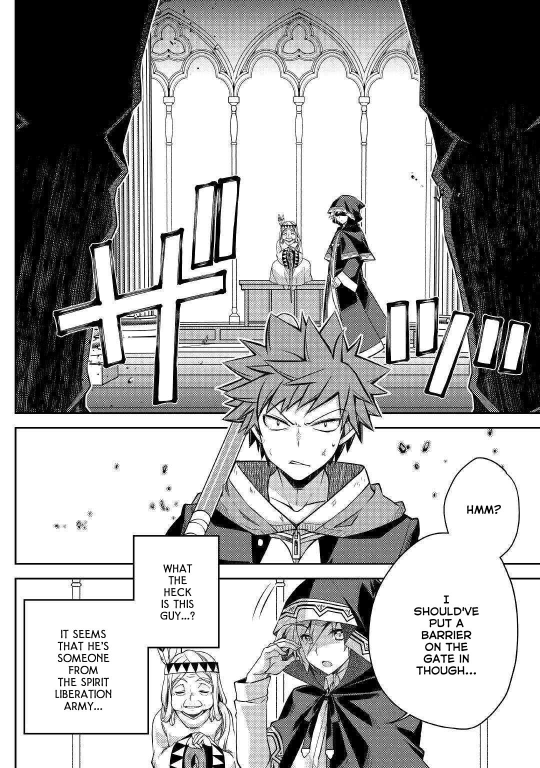 Yankee Wa Isekai De Seirei Ni Aisaremasu. Chapter 29 page 4 - Chapter 29