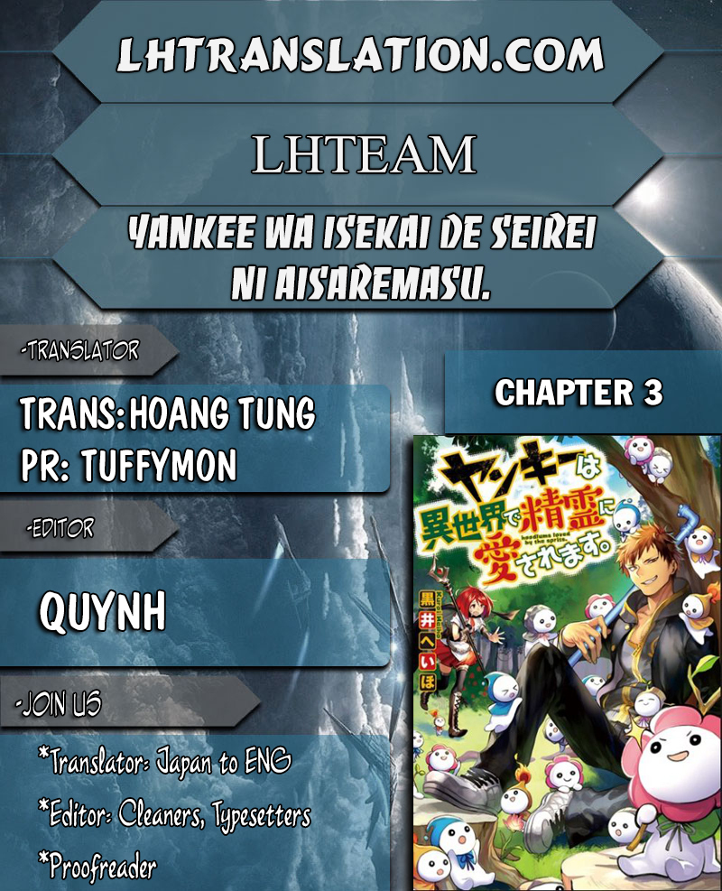 Yankee Wa Isekai De Seirei Ni Aisaremasu. Chapter 3 page 1 - Chapter 3