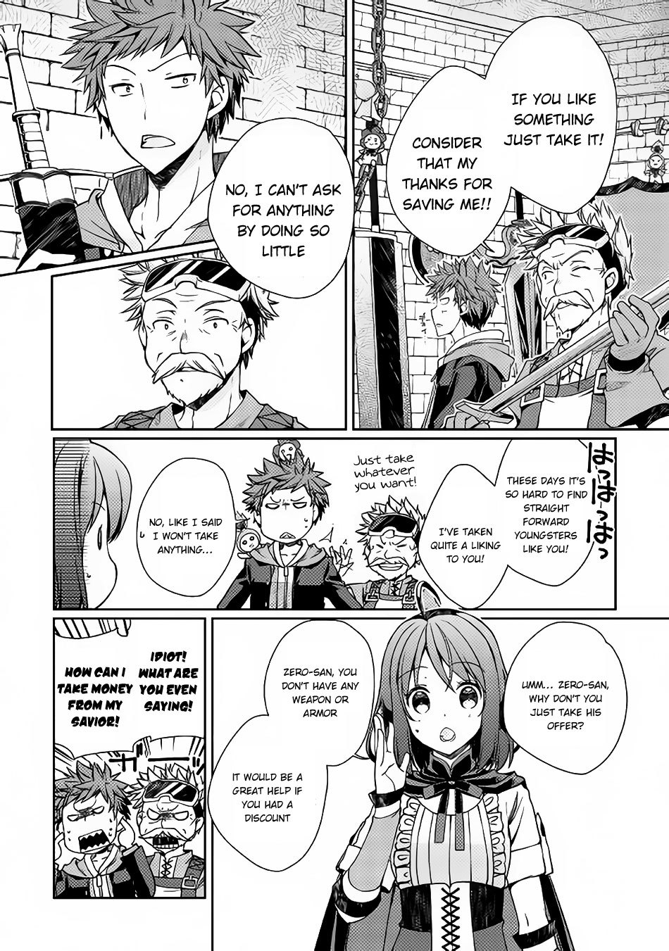 Yankee Wa Isekai De Seirei Ni Aisaremasu. Chapter 3 page 12 - Chapter 3