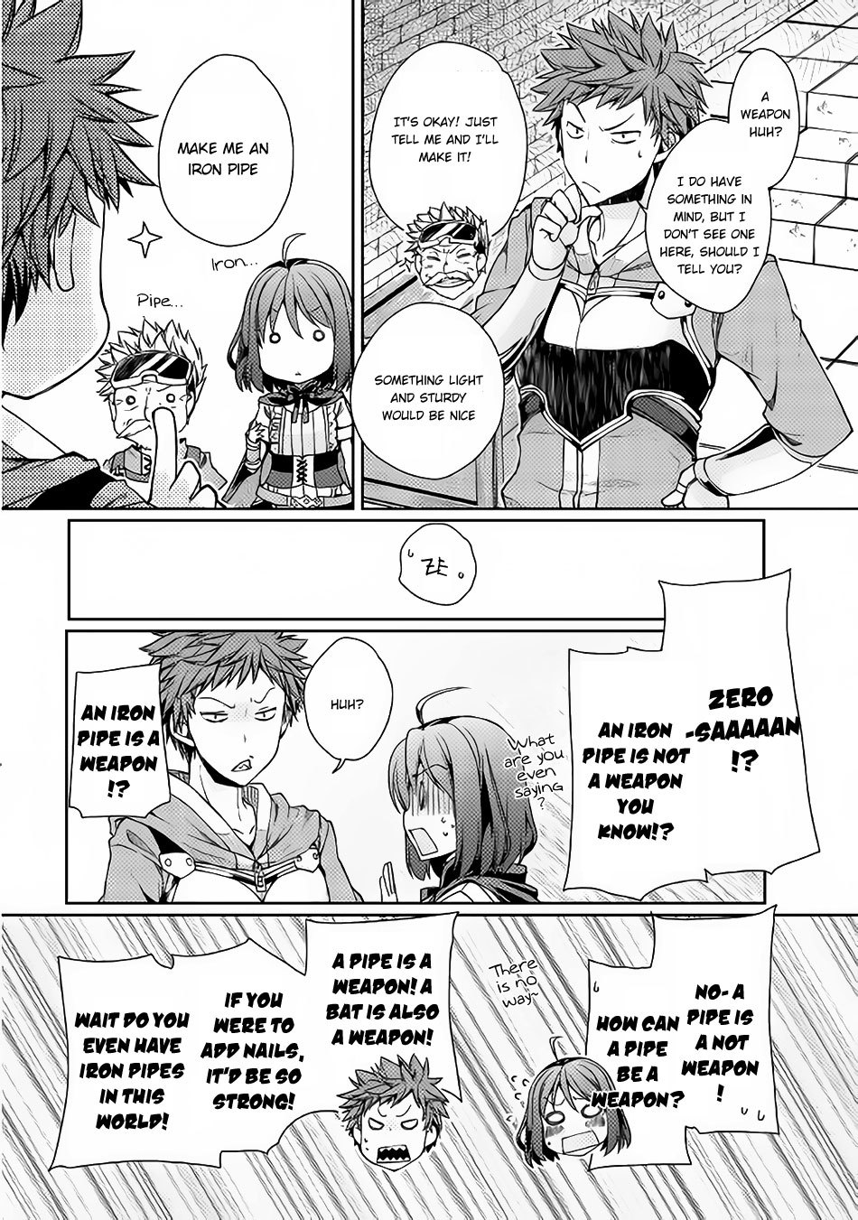 Yankee Wa Isekai De Seirei Ni Aisaremasu. Chapter 3 page 14 - Chapter 3