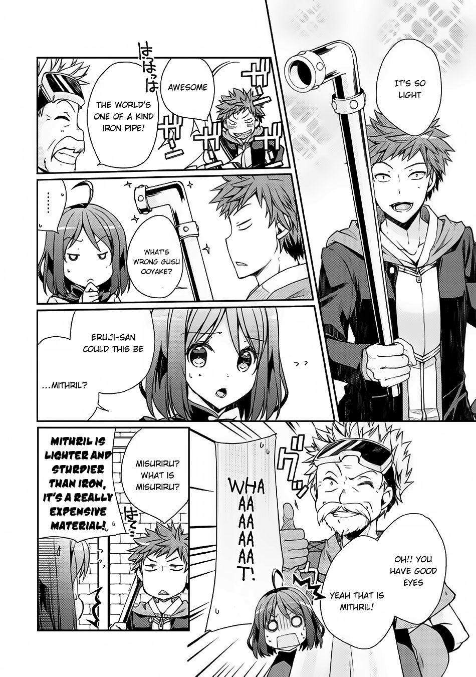 Yankee Wa Isekai De Seirei Ni Aisaremasu. Chapter 3 page 18 - Chapter 3