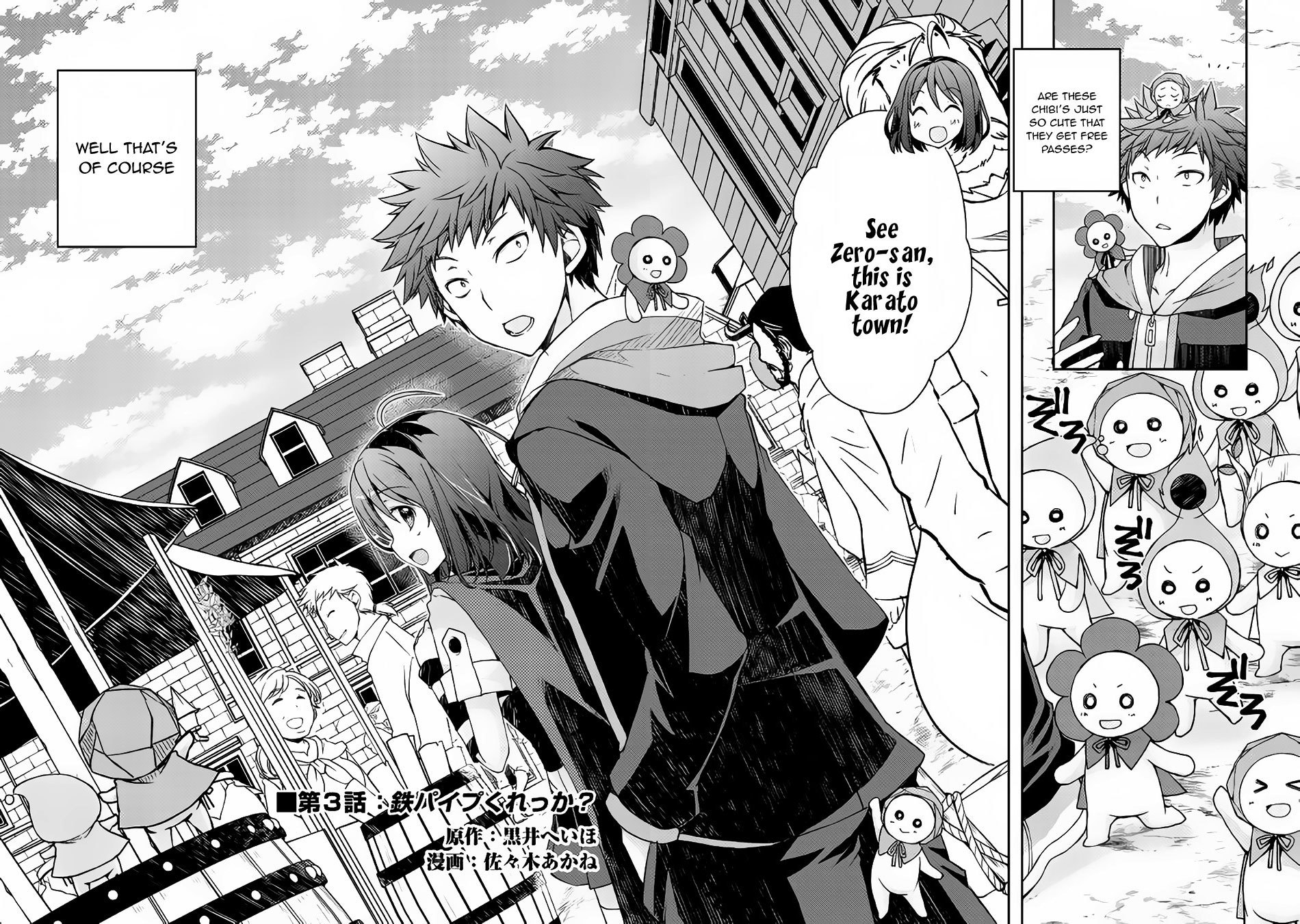 Yankee Wa Isekai De Seirei Ni Aisaremasu. Chapter 3 page 3 - Chapter 3