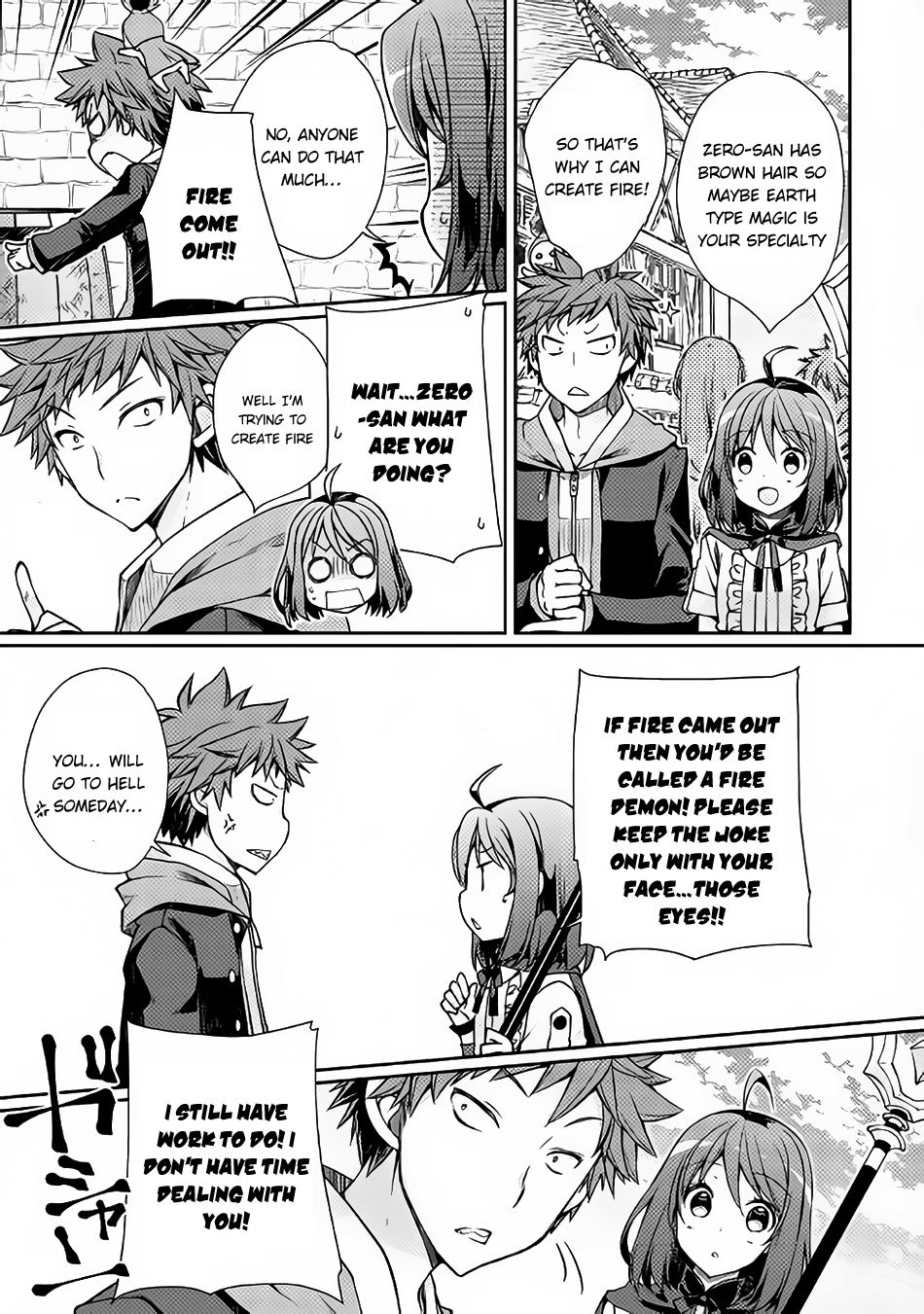 Yankee Wa Isekai De Seirei Ni Aisaremasu. Chapter 3 page 5 - Chapter 3