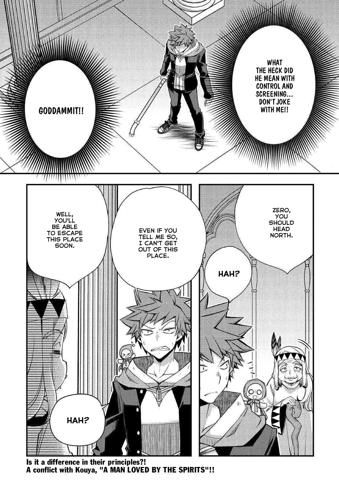 Yankee Wa Isekai De Seirei Ni Aisaremasu. Chapter 30 page 2 - Chapter 30