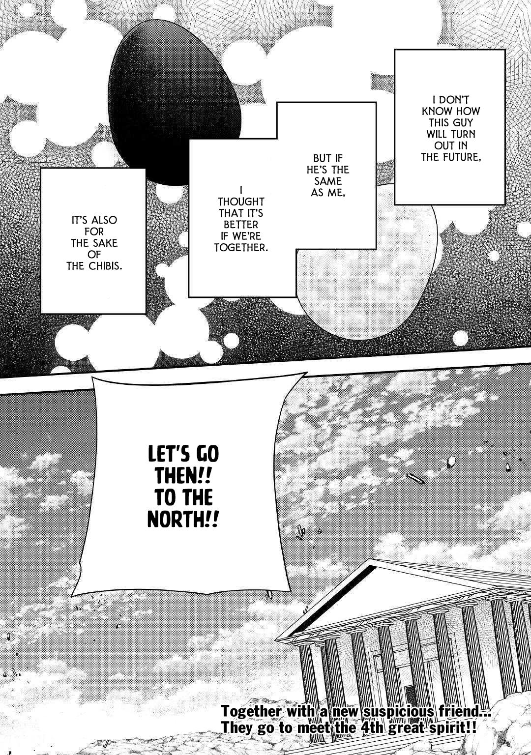 Yankee Wa Isekai De Seirei Ni Aisaremasu. Chapter 30 page 21 - Chapter 30