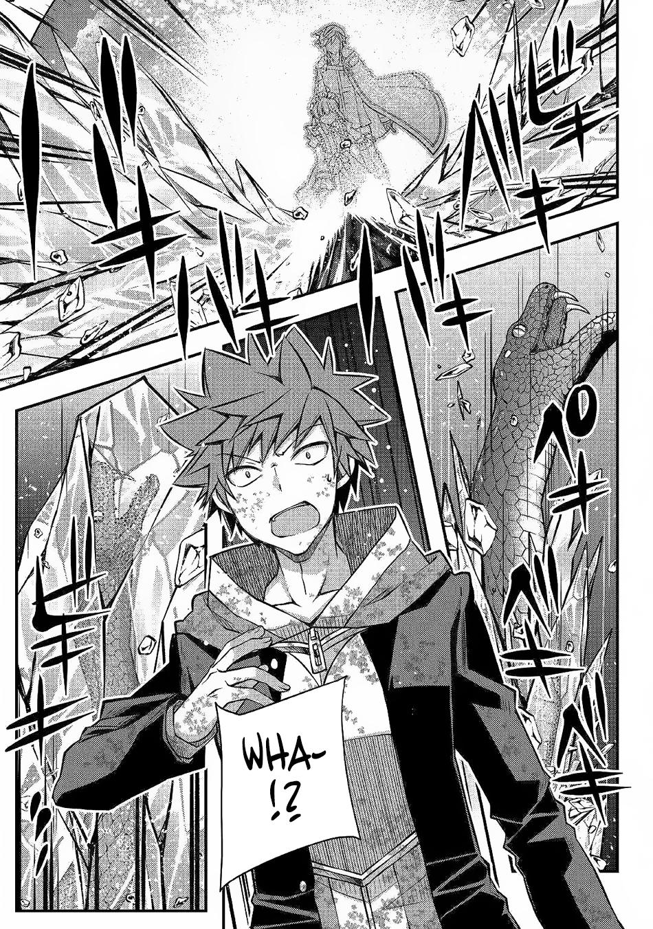 Yankee Wa Isekai De Seirei Ni Aisaremasu. Chapter 32 page 12 - Chapter 32