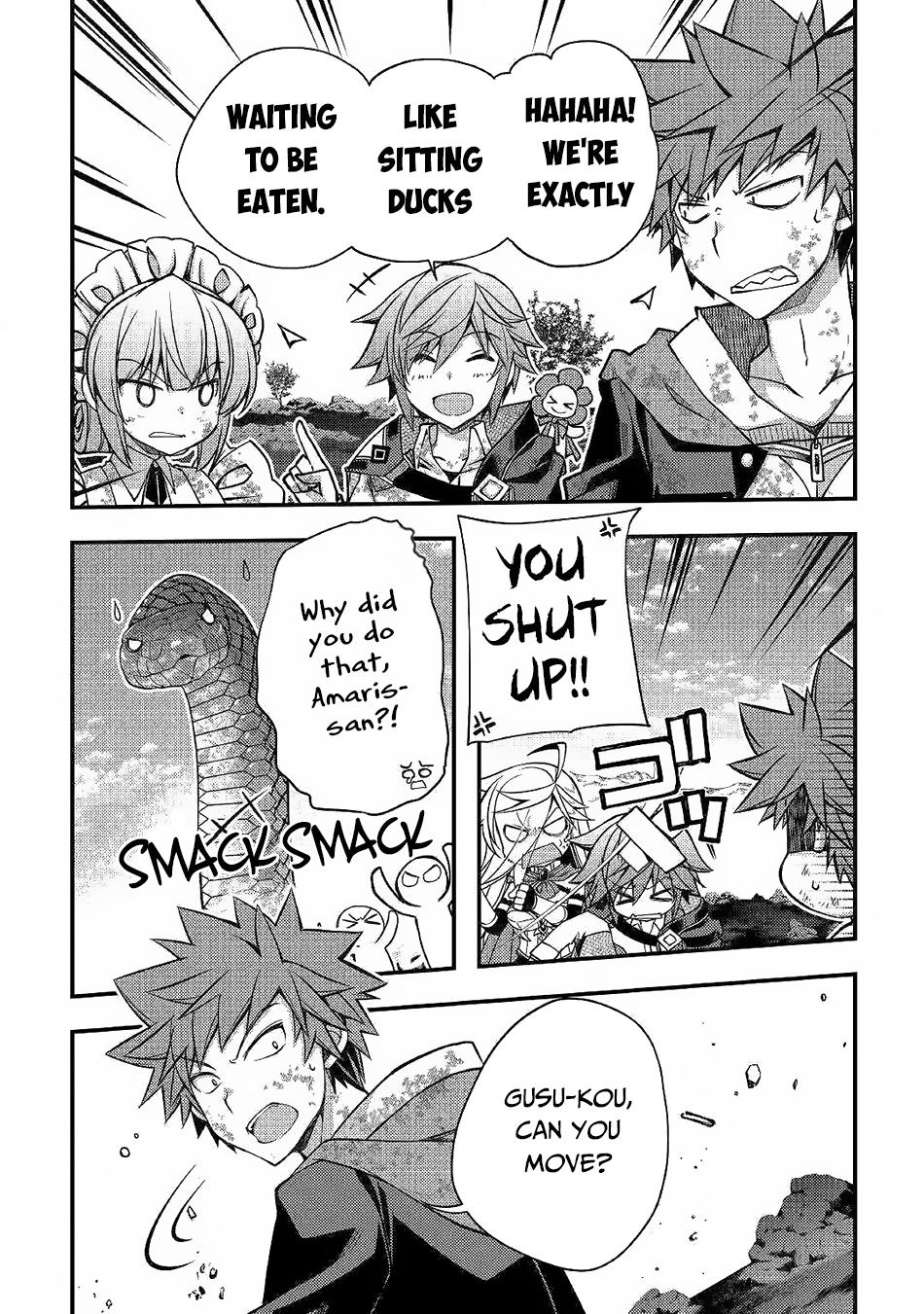 Yankee Wa Isekai De Seirei Ni Aisaremasu. Chapter 32 page 3 - Chapter 32