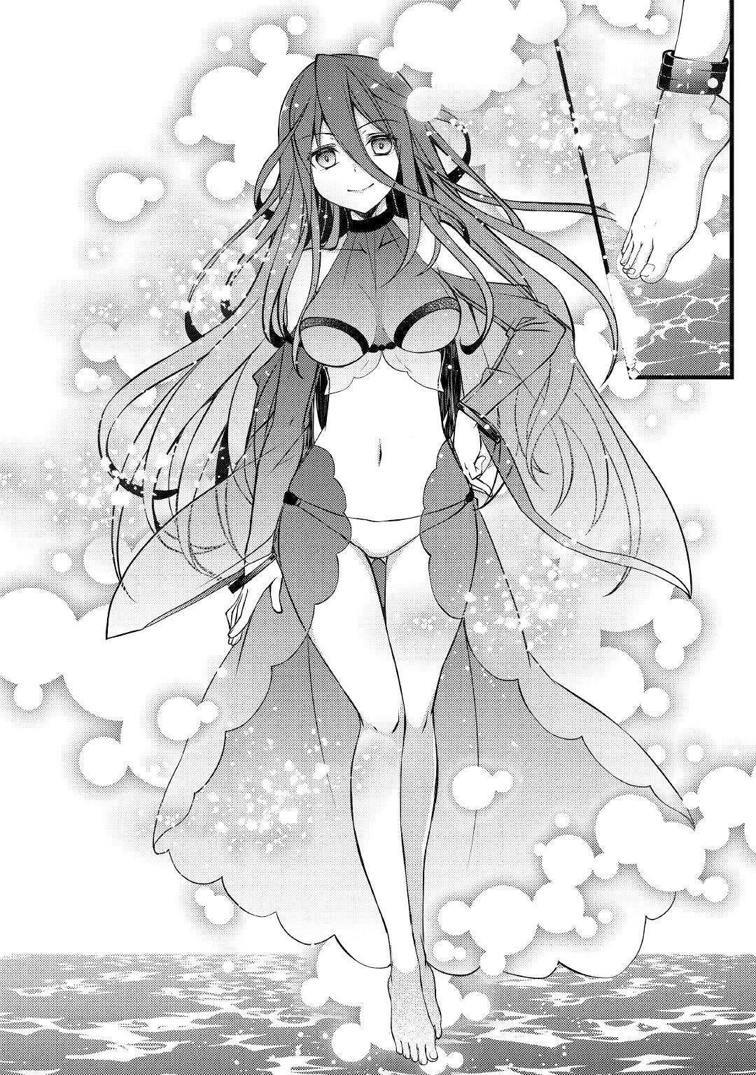 Yankee Wa Isekai De Seirei Ni Aisaremasu. Chapter 33 page 15 - Chapter 33: This One Too!?