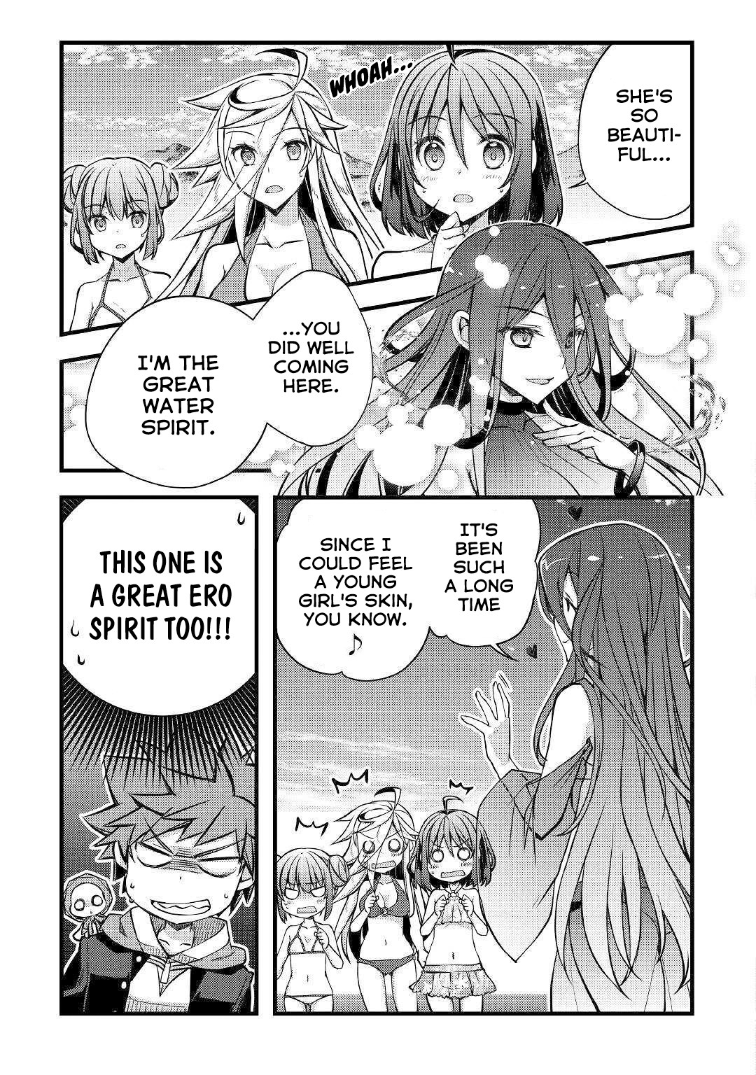 Yankee Wa Isekai De Seirei Ni Aisaremasu. Chapter 33 page 16 - Chapter 33: This One Too!?