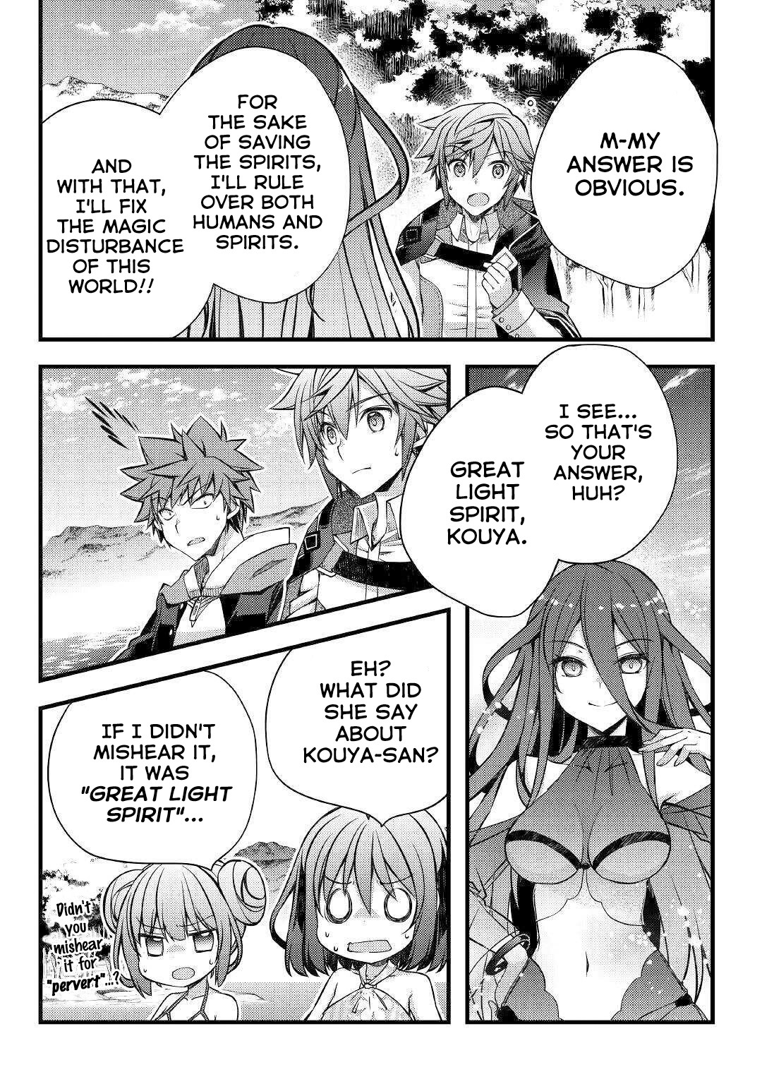 Yankee Wa Isekai De Seirei Ni Aisaremasu. Chapter 33 page 18 - Chapter 33: This One Too!?