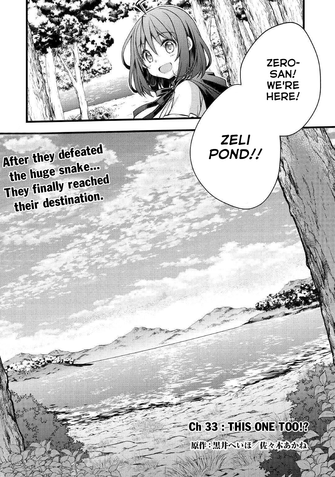 Yankee Wa Isekai De Seirei Ni Aisaremasu. Chapter 33 page 2 - Chapter 33: This One Too!?