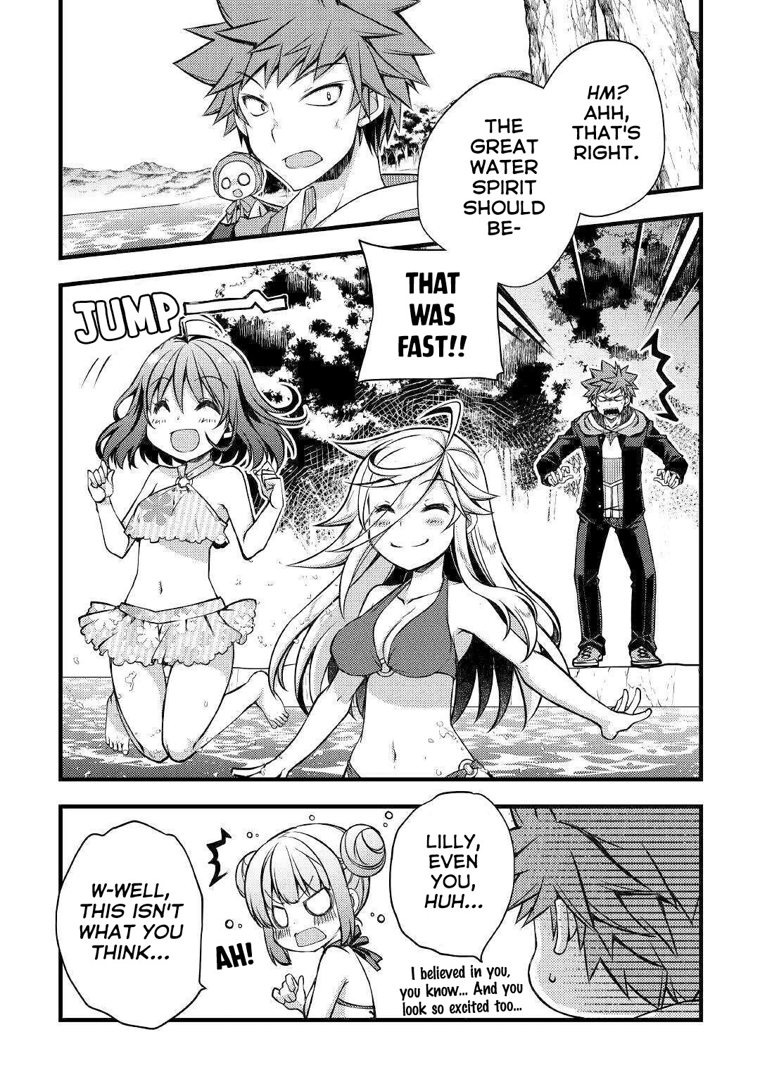 Yankee Wa Isekai De Seirei Ni Aisaremasu. Chapter 33 page 3 - Chapter 33: This One Too!?