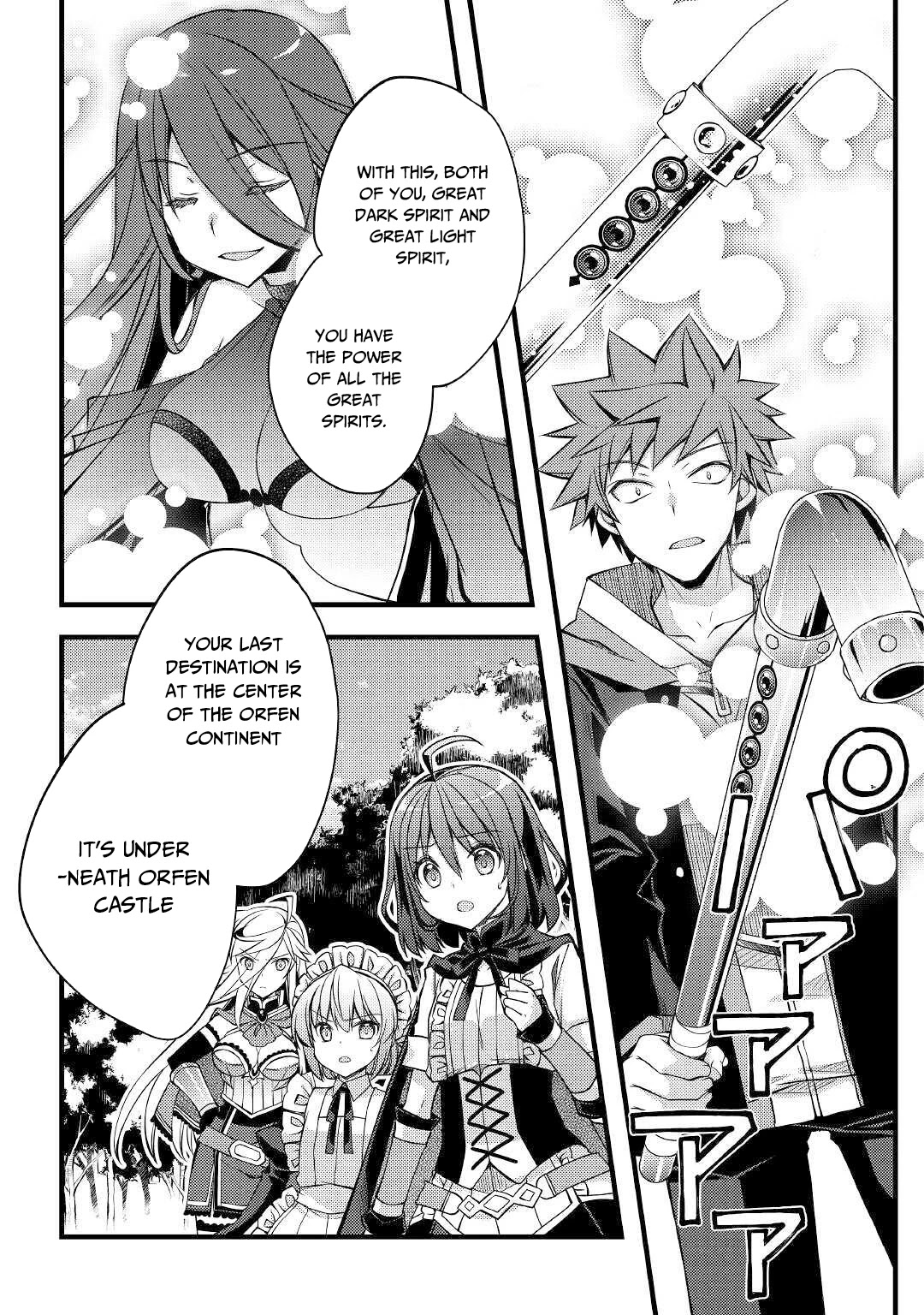 Yankee Wa Isekai De Seirei Ni Aisaremasu. Chapter 34 page 19 - Chapter 34