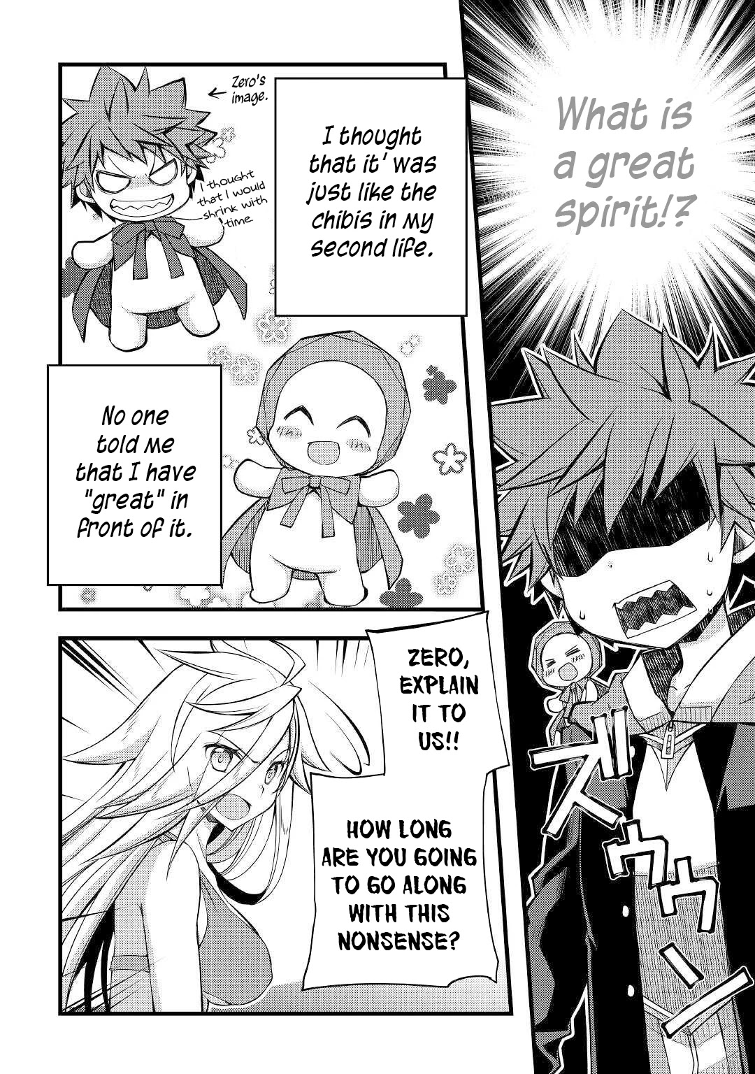 Yankee Wa Isekai De Seirei Ni Aisaremasu. Chapter 34 page 3 - Chapter 34