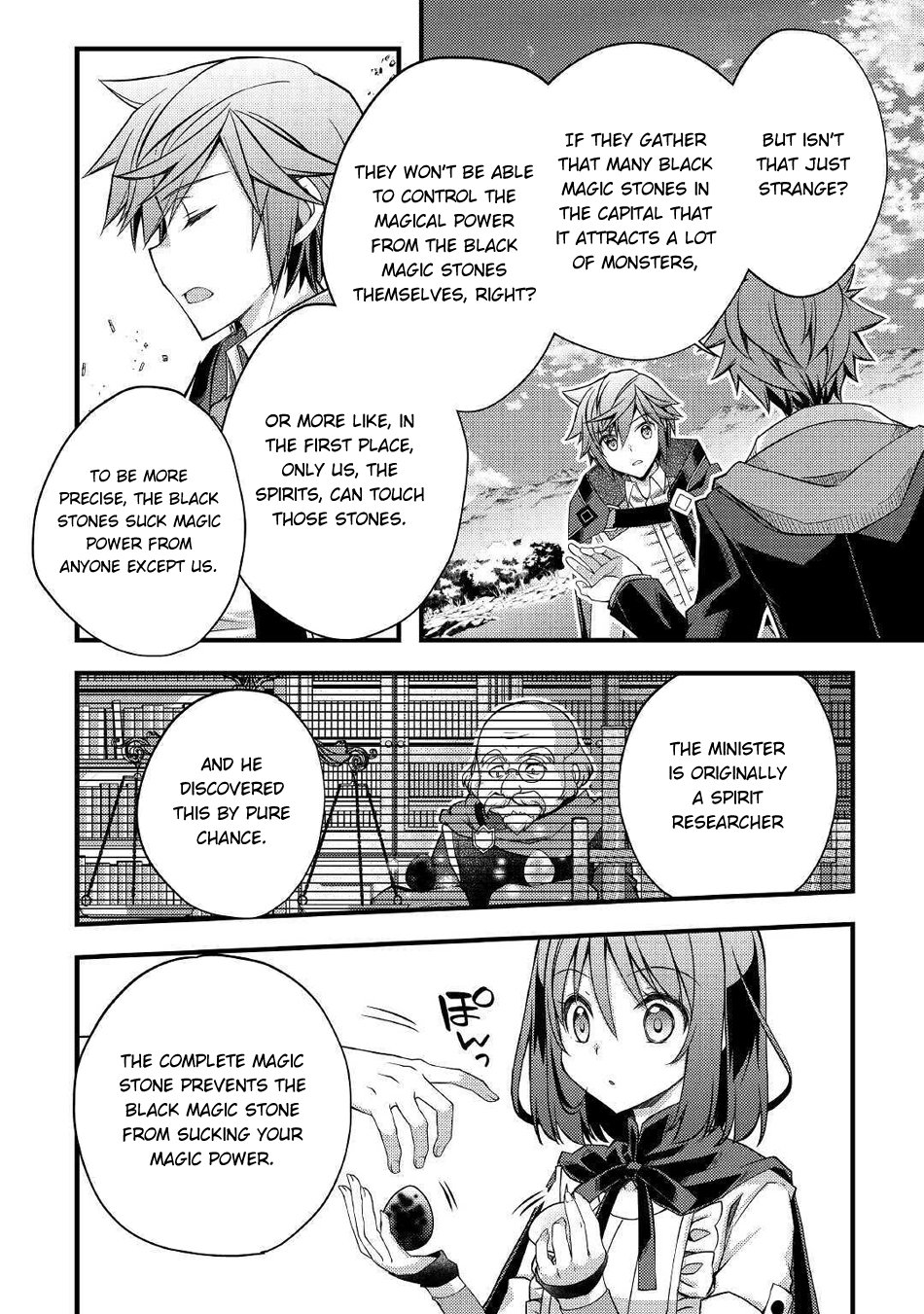 Yankee Wa Isekai De Seirei Ni Aisaremasu. Chapter 35 page 15 - Chapter 35: So Basically, This is a Fight